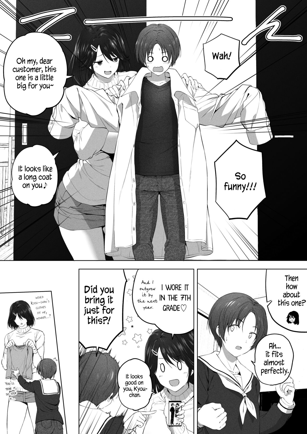 Once Again! I Want to Do Sexy Things with My Tall Cousin! page 13
