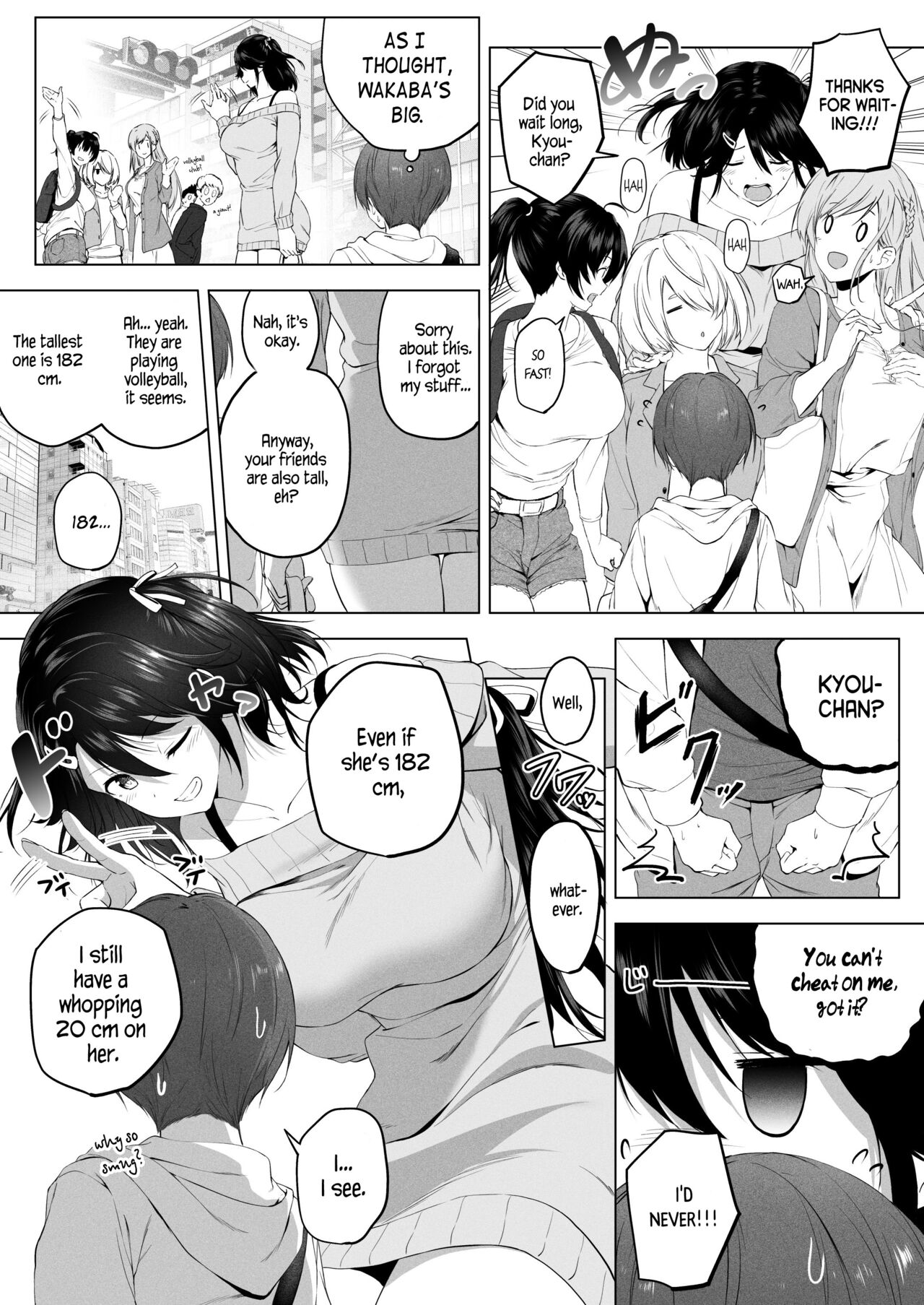 Once Again! I Want to Do Sexy Things with My Tall Cousin! page 19