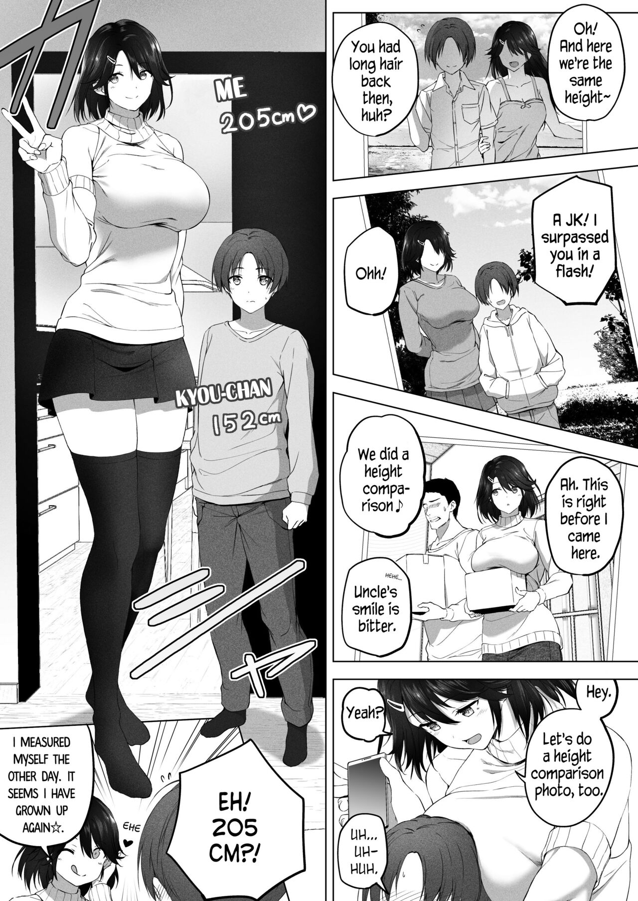 Once Again! I Want to Do Sexy Things with My Tall Cousin! page 21