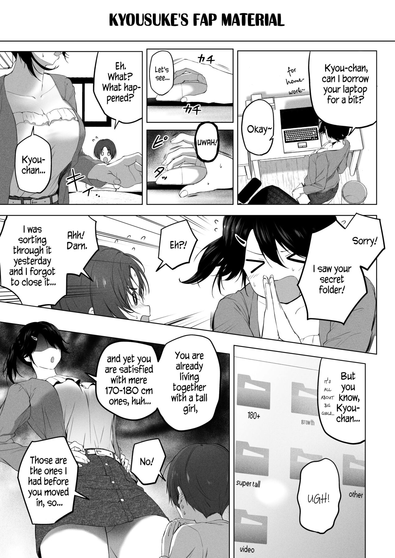 Once Again! I Want to Do Sexy Things with My Tall Cousin! page 22