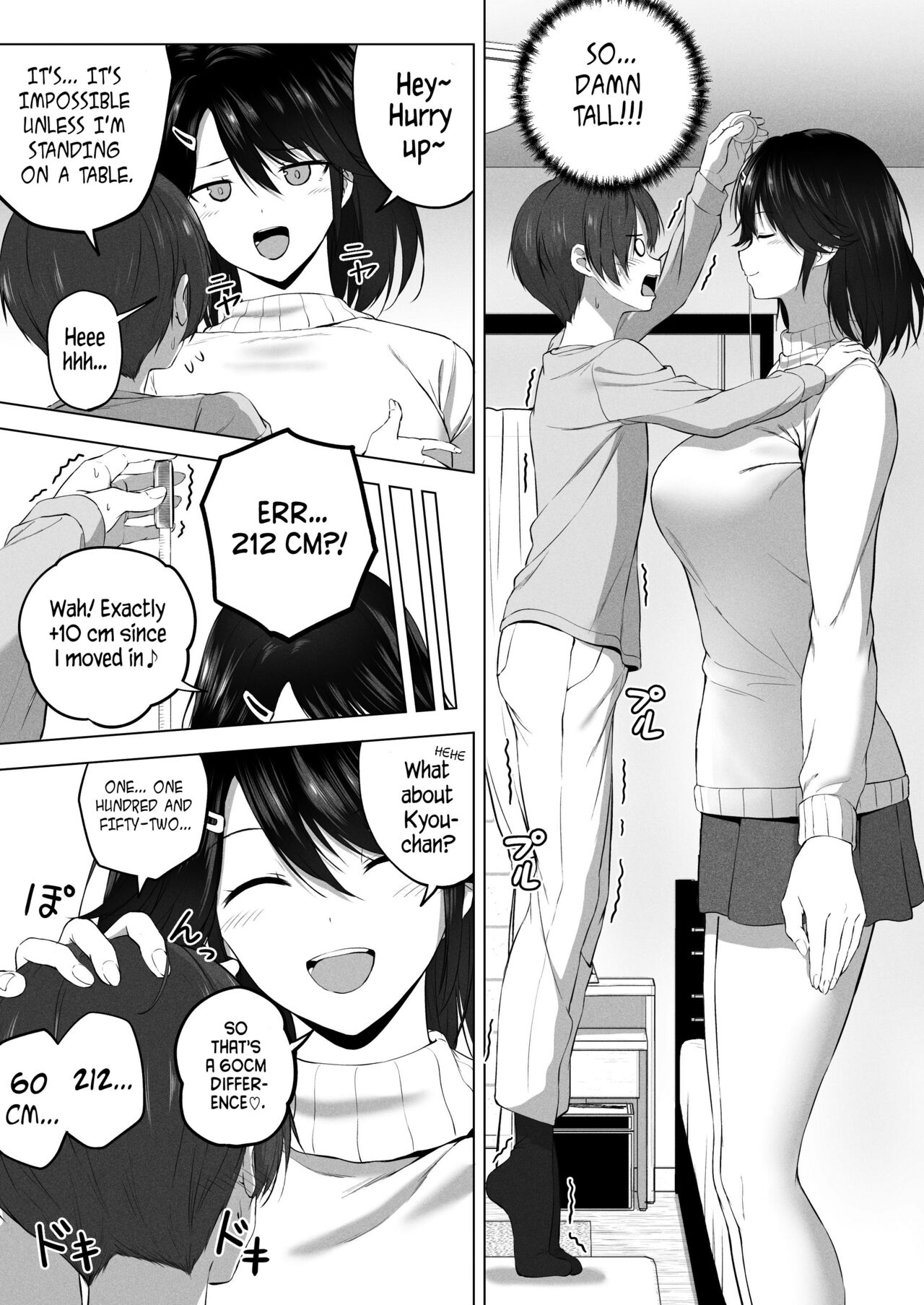 Once Again! I Want to Do Sexy Things with My Tall Cousin! page 33