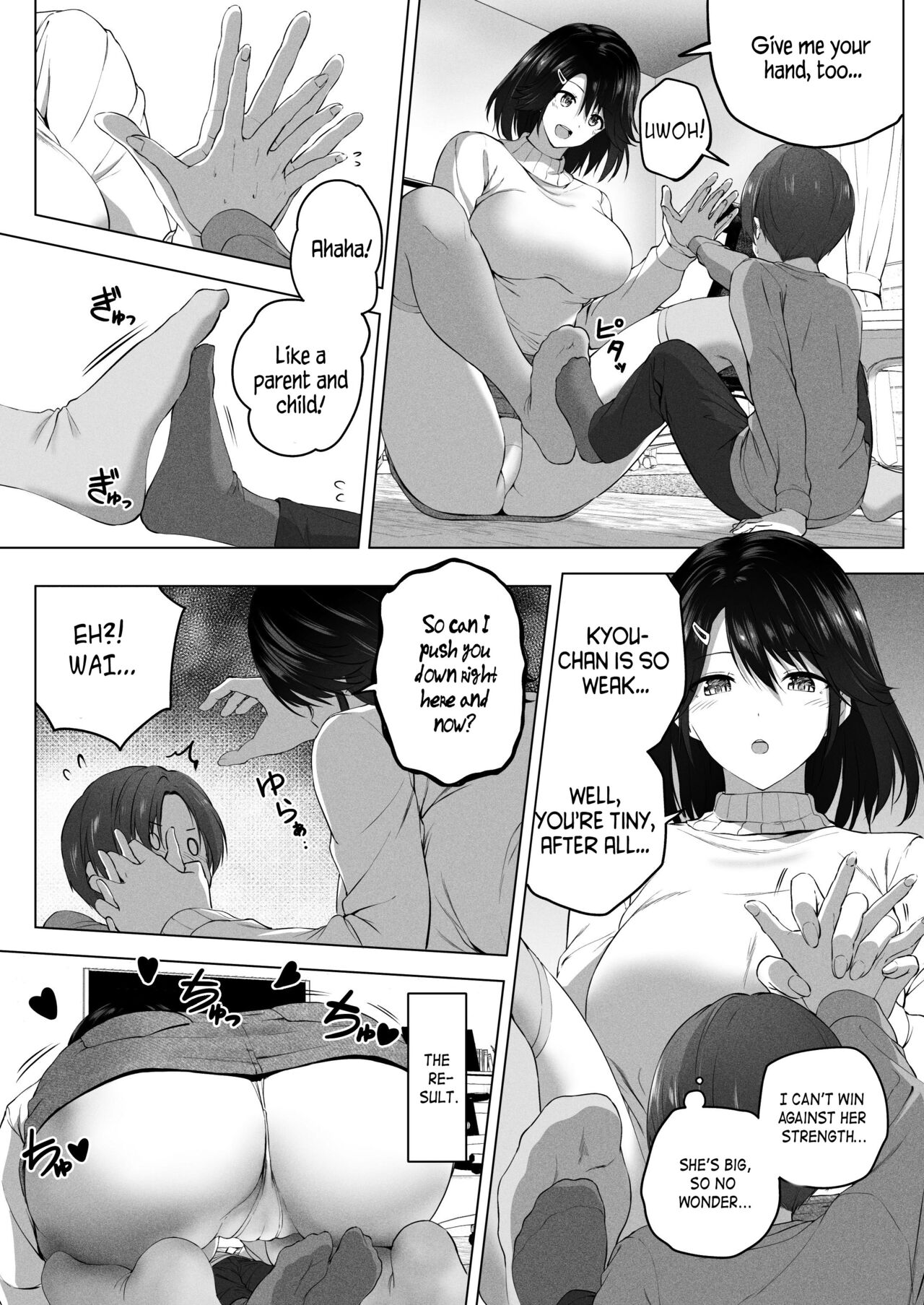 Once Again! I Want to Do Sexy Things with My Tall Cousin! page 36