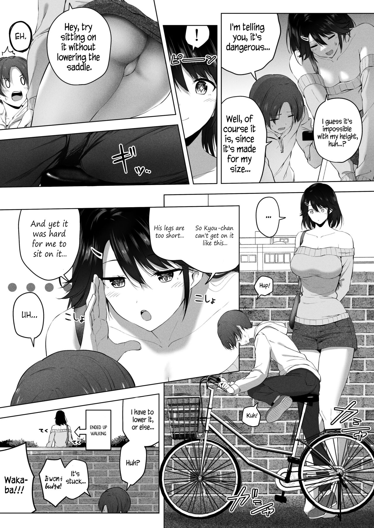 Once Again! I Want to Do Sexy Things with My Tall Cousin! page 38