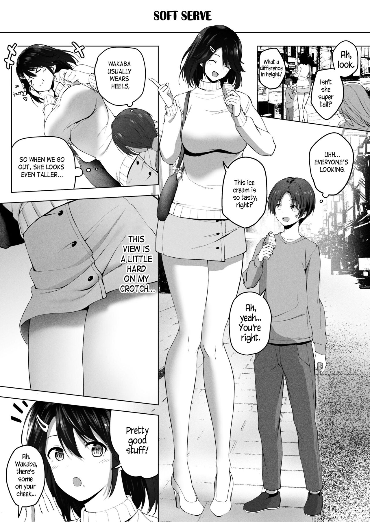 Once Again! I Want to Do Sexy Things with My Tall Cousin! page 39