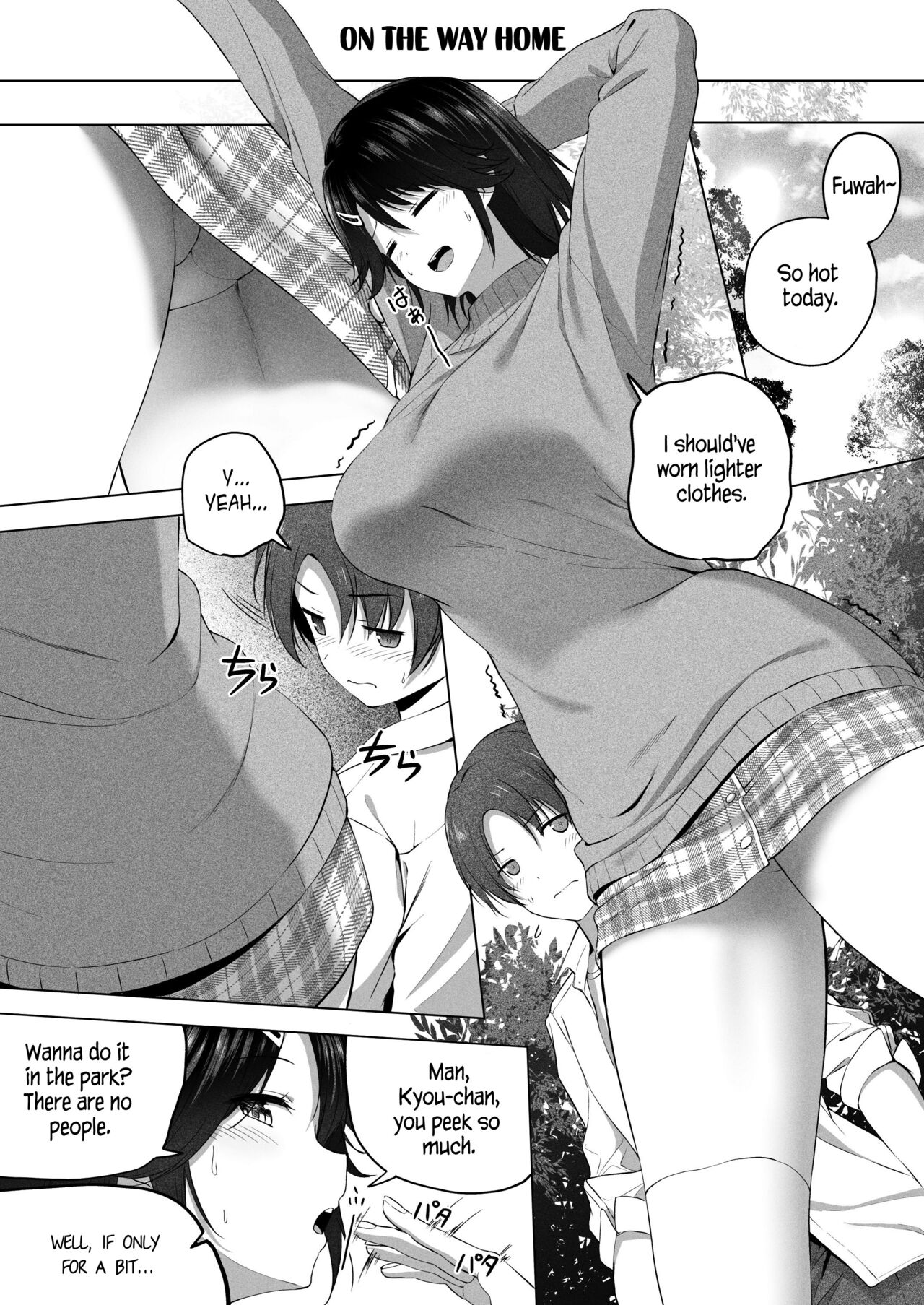 Once Again! I Want to Do Sexy Things with My Tall Cousin! page 51