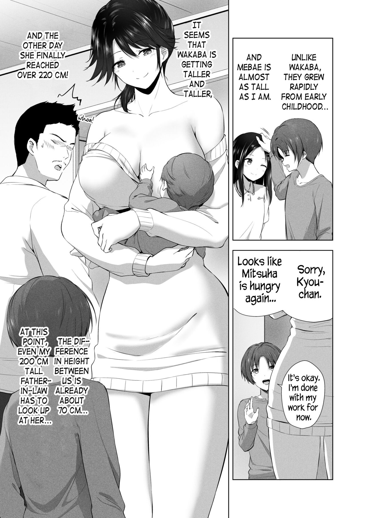 Once Again! I Want to Do Sexy Things with My Tall Cousin! page 73