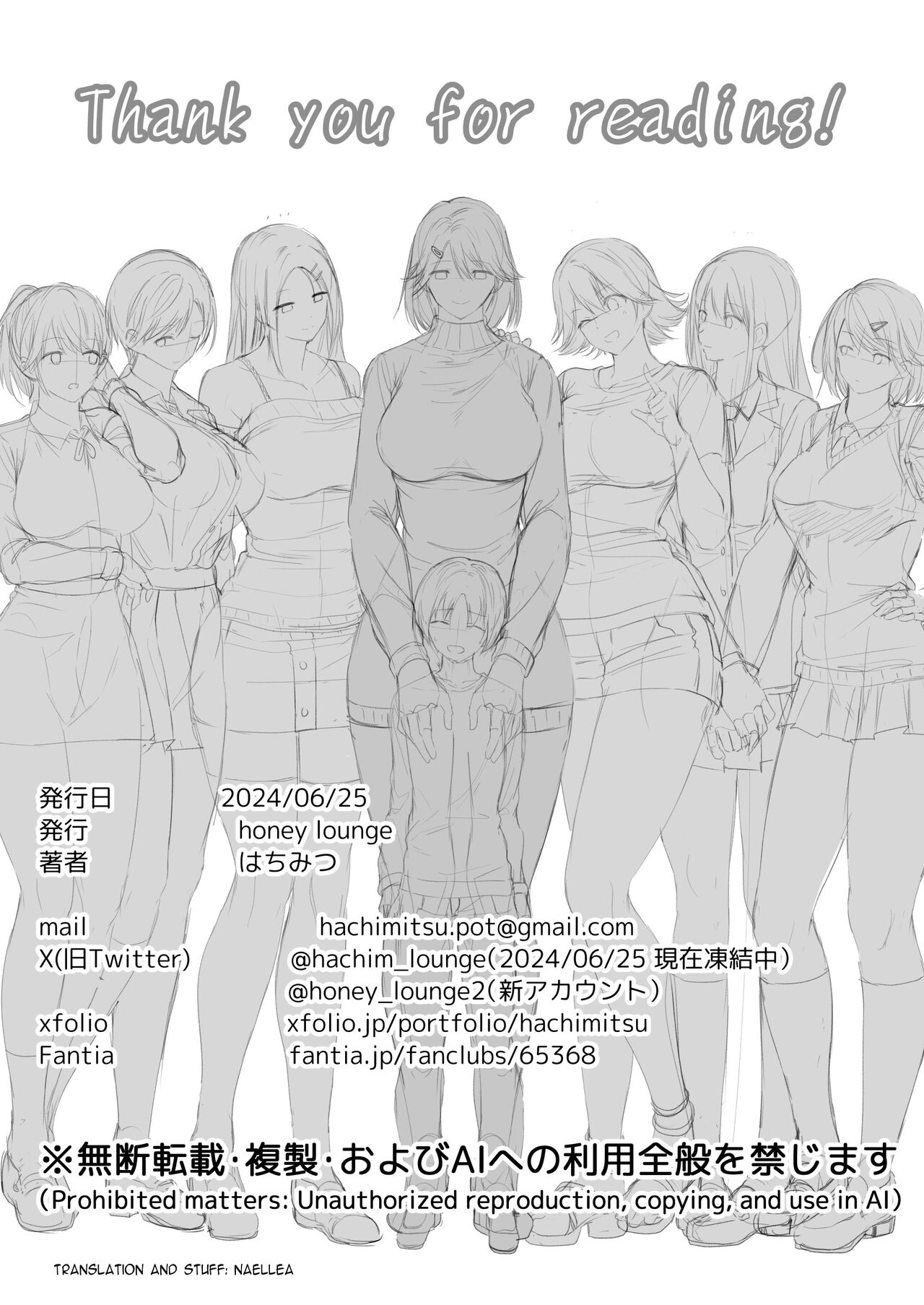 Once Again! I Want to Do Sexy Things with My Tall Cousin! page 75