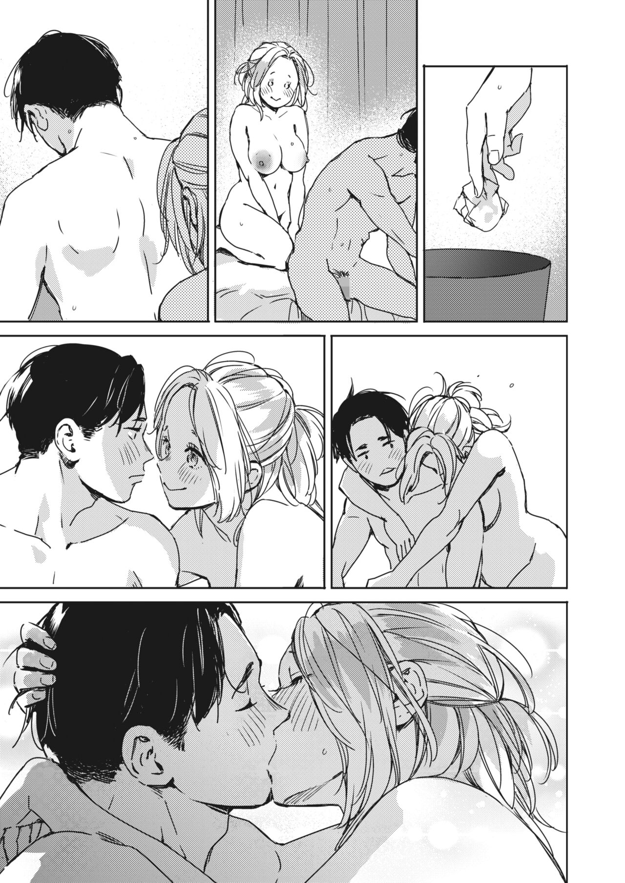 Once again, with you. page 17