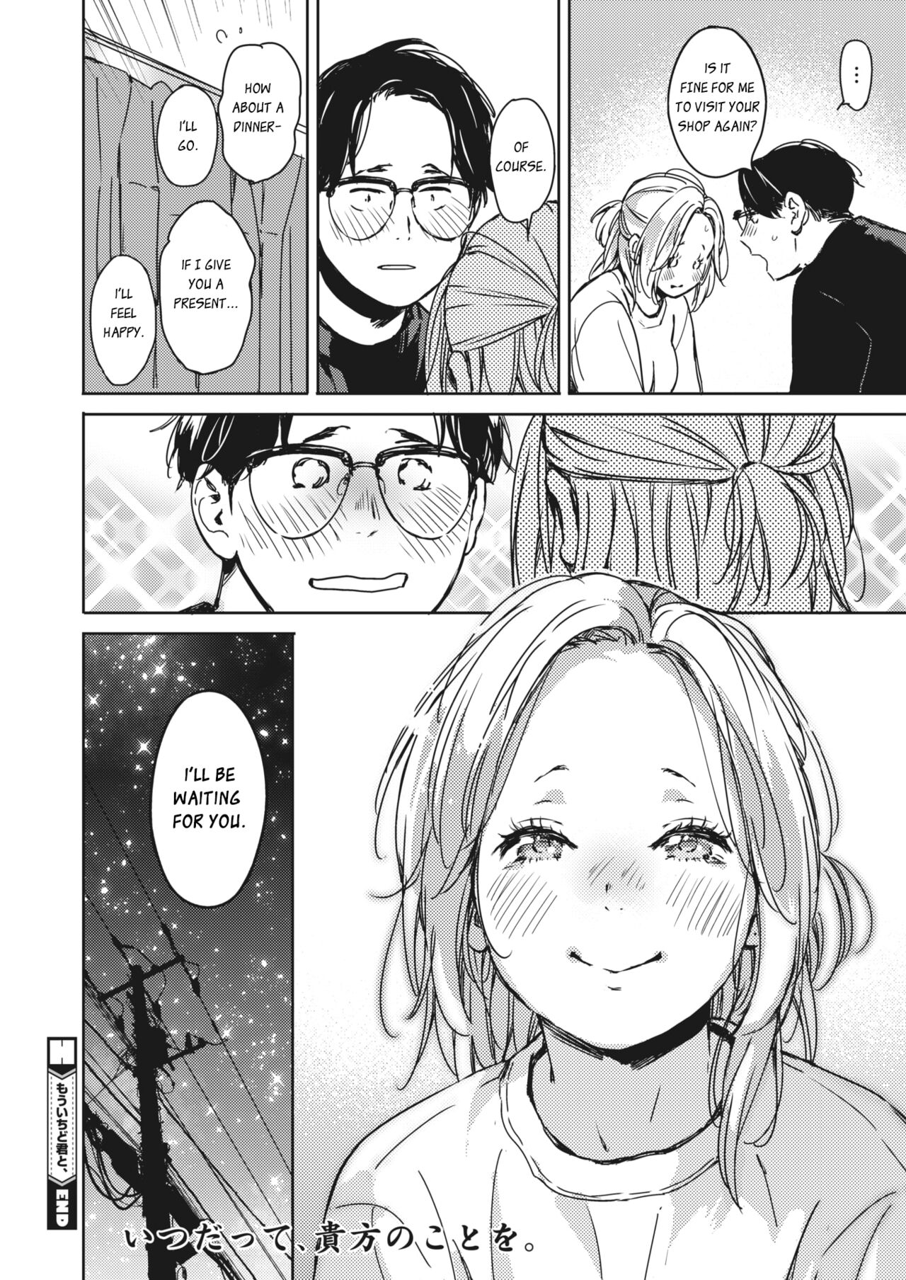 Once again, with you. page 34