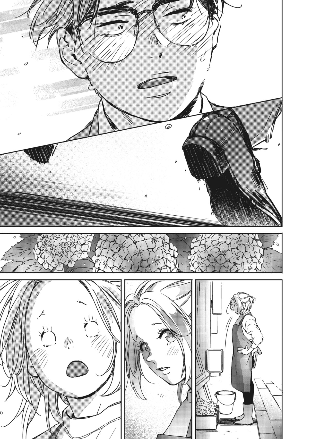 Once again, with you. page 7