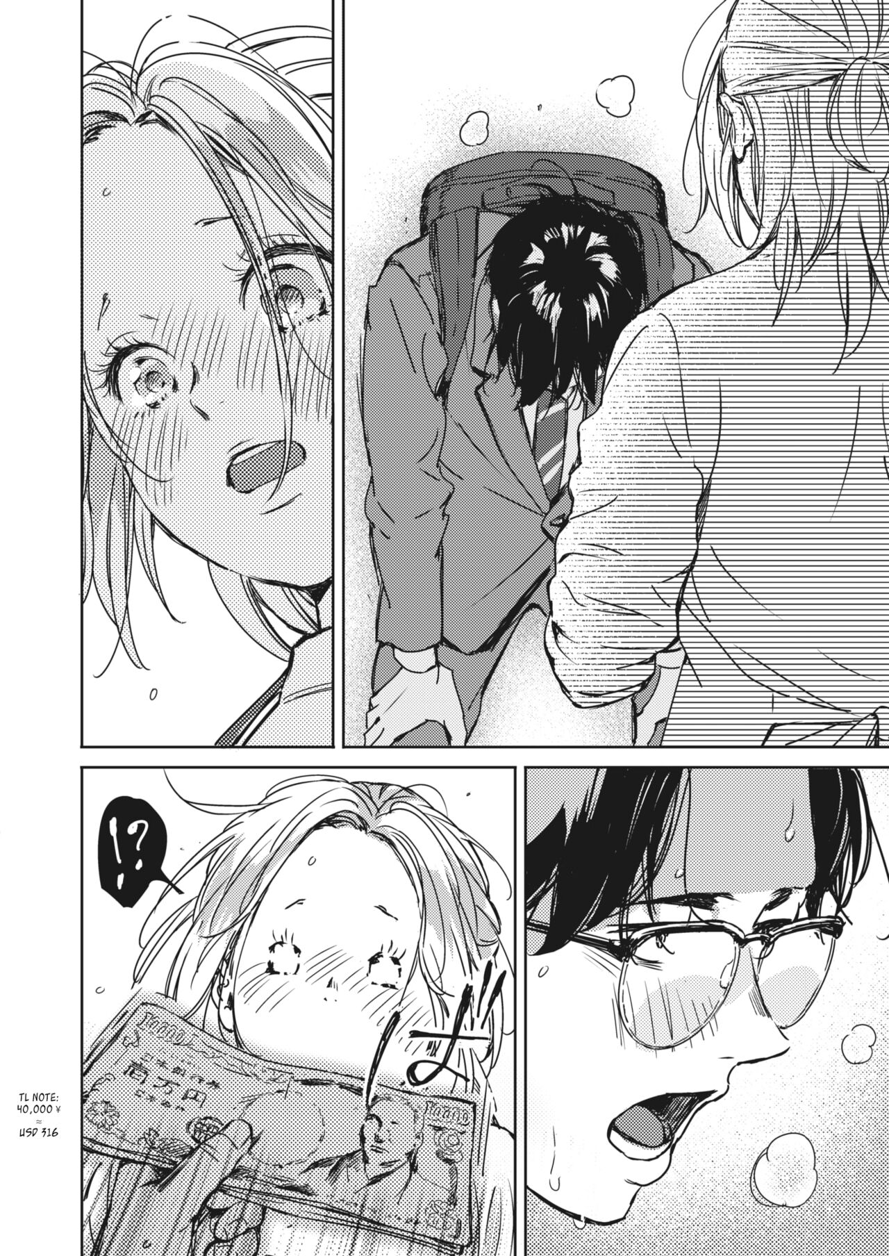Once again, with you. page 8