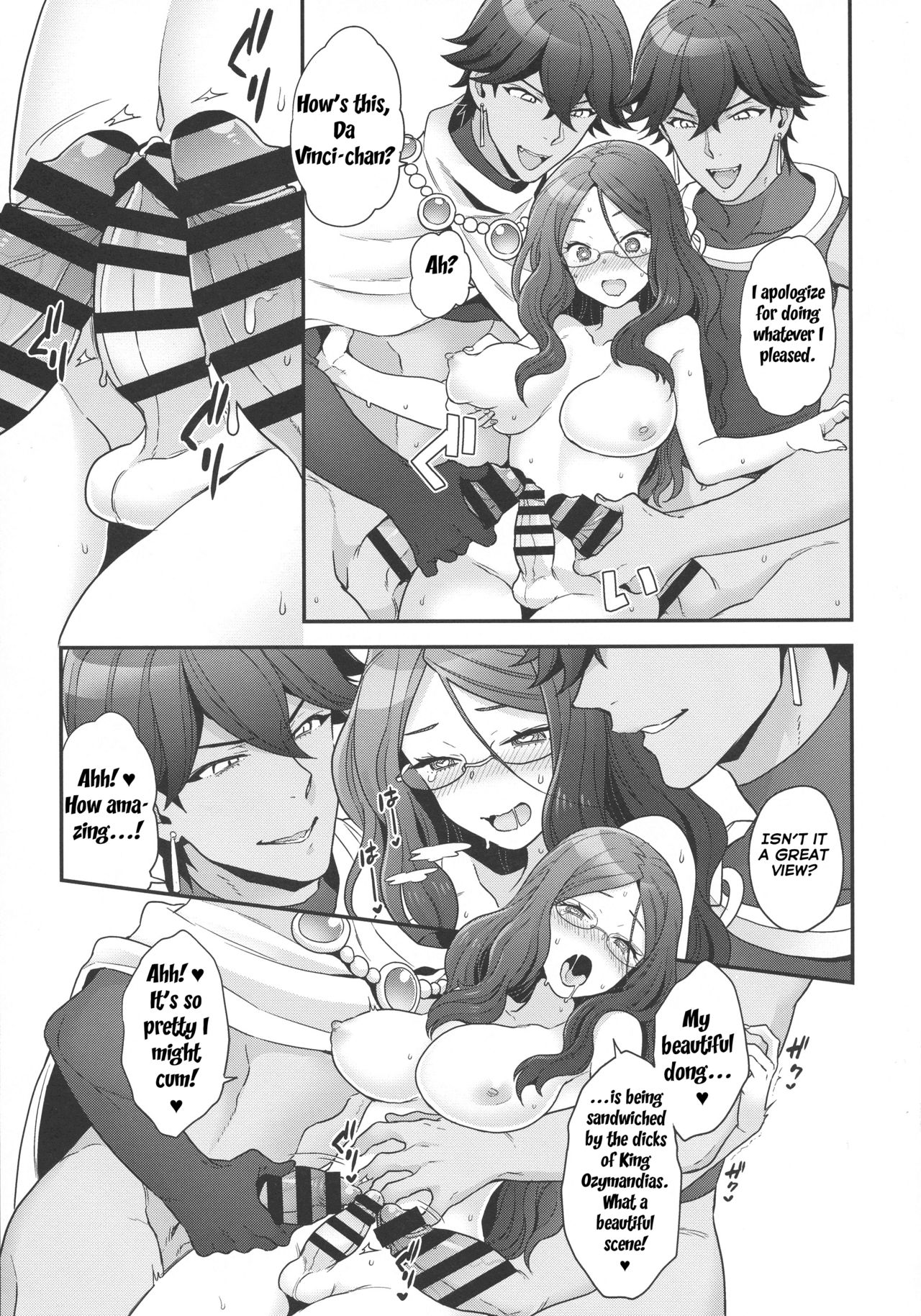 Once and again!! (Fate/Grand Order) [English] =NSS= page 14
