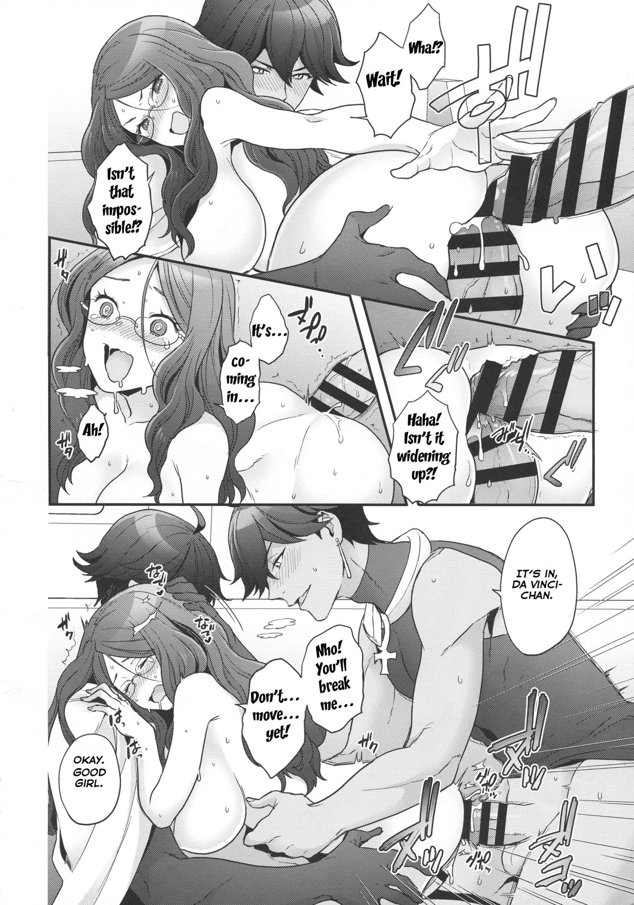 Once and again!! (Fate/Grand Order) [English] =NSS= page 17