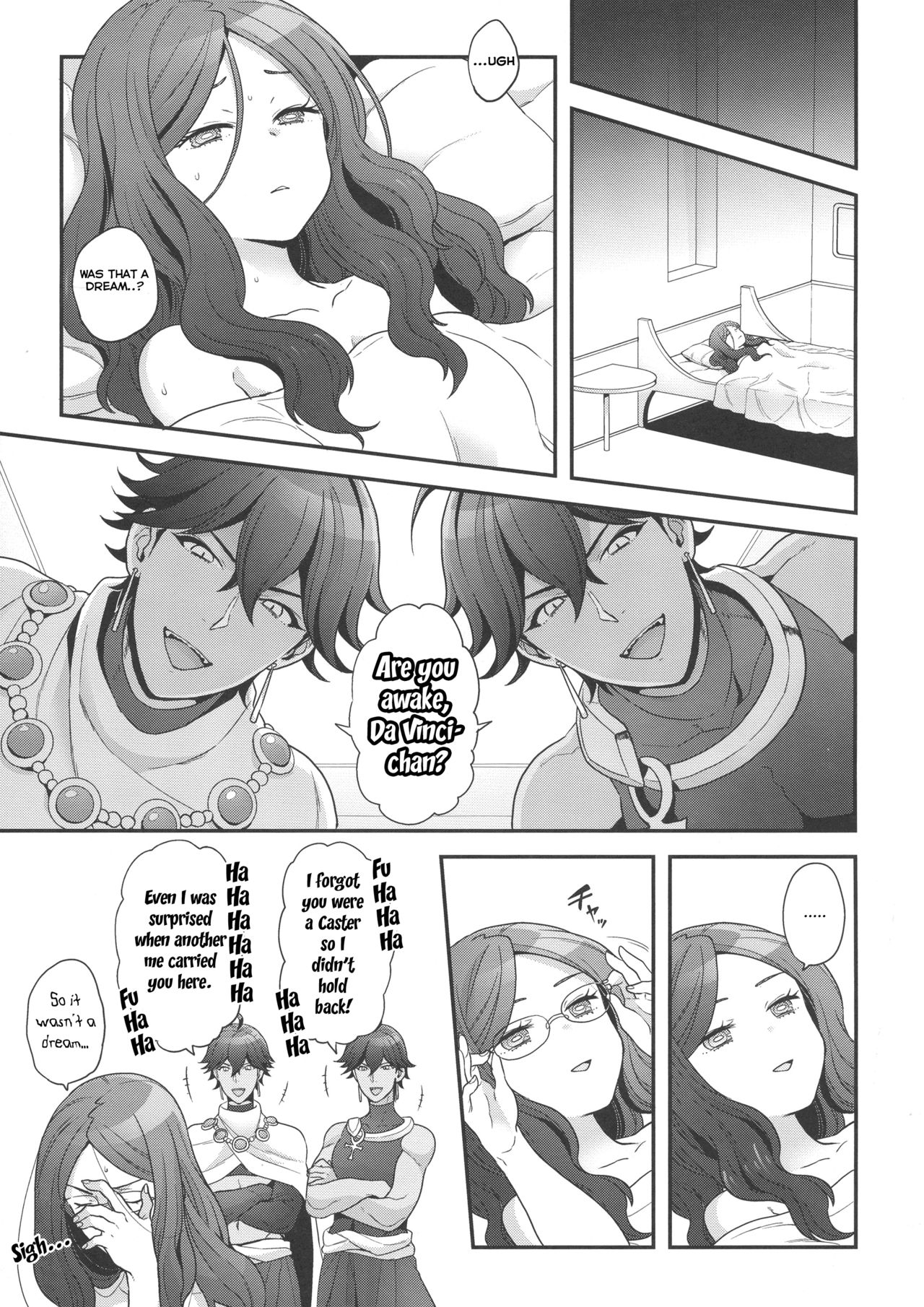 Once and again!! (Fate/Grand Order) [English] =NSS= page 6