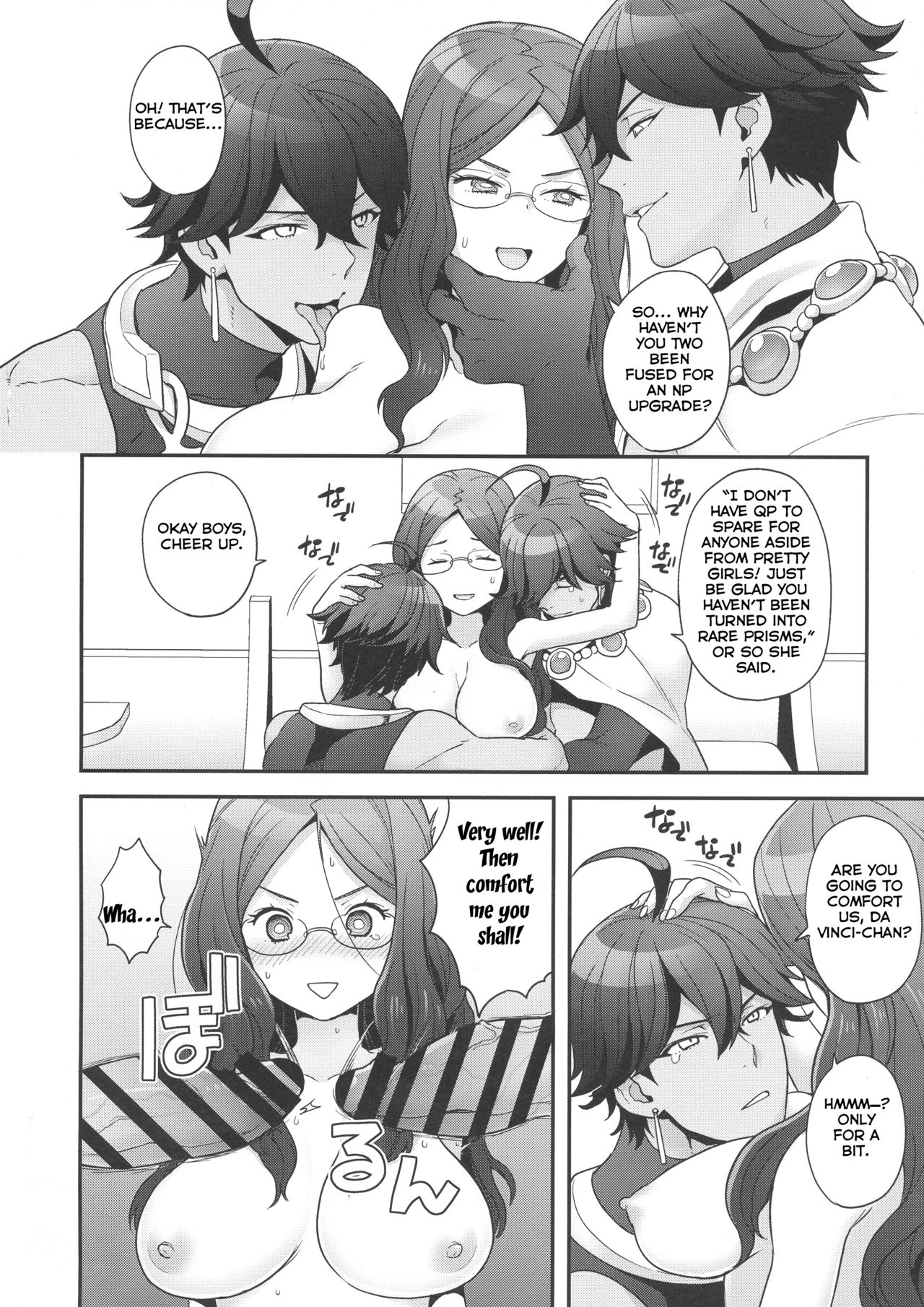 Once and again!! (Fate/Grand Order) [English] =NSS= page 9