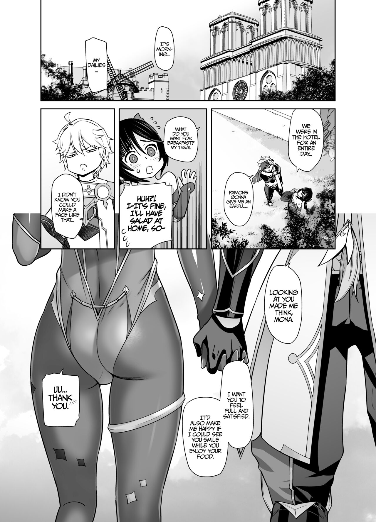 Once in a Lifetime Rare Daily Mission page 25