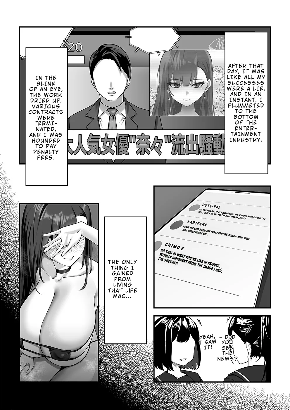 One Day, A Haughty Popular Actress Had Her Youth Stolen By Her Manager… page 32