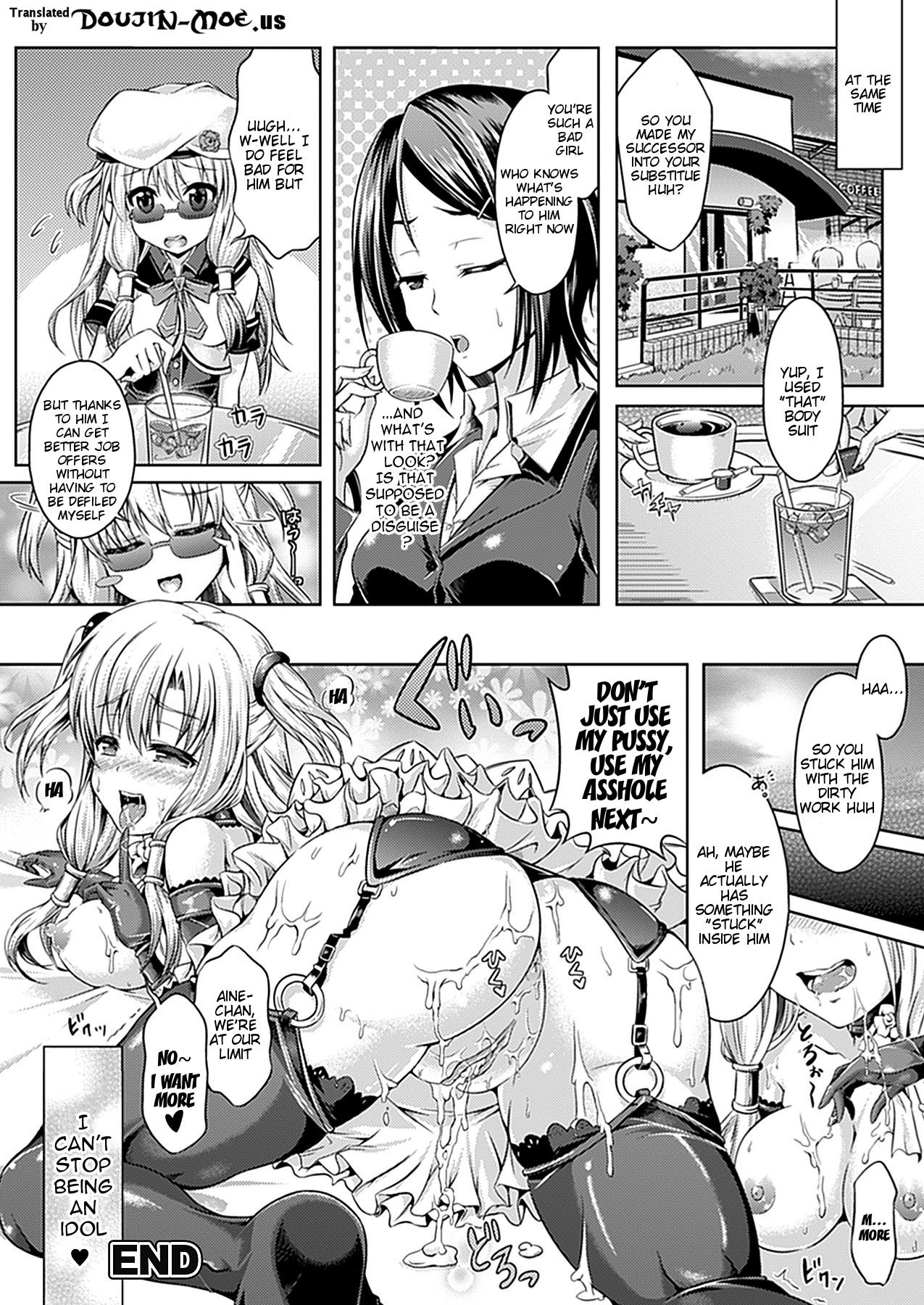 One Day Substitute Idol page 18