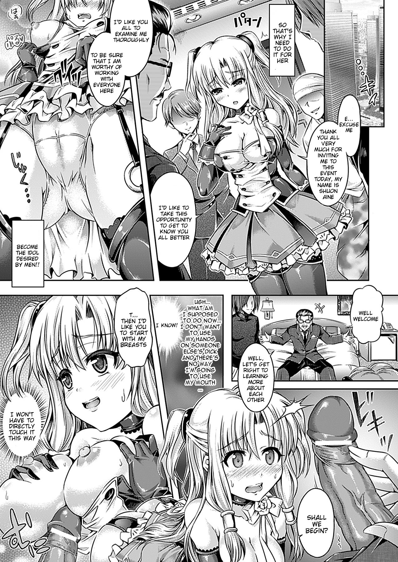 One Day Substitute Idol page 9