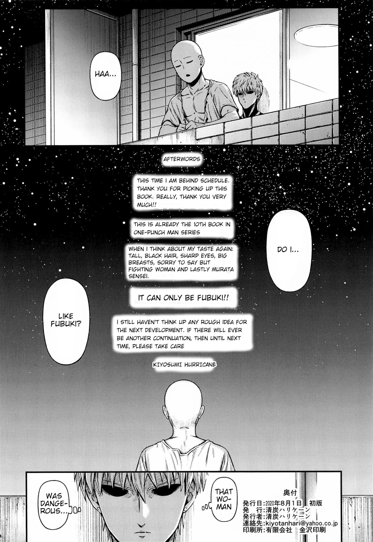 ONE-HURRICANE 6.5 page 41