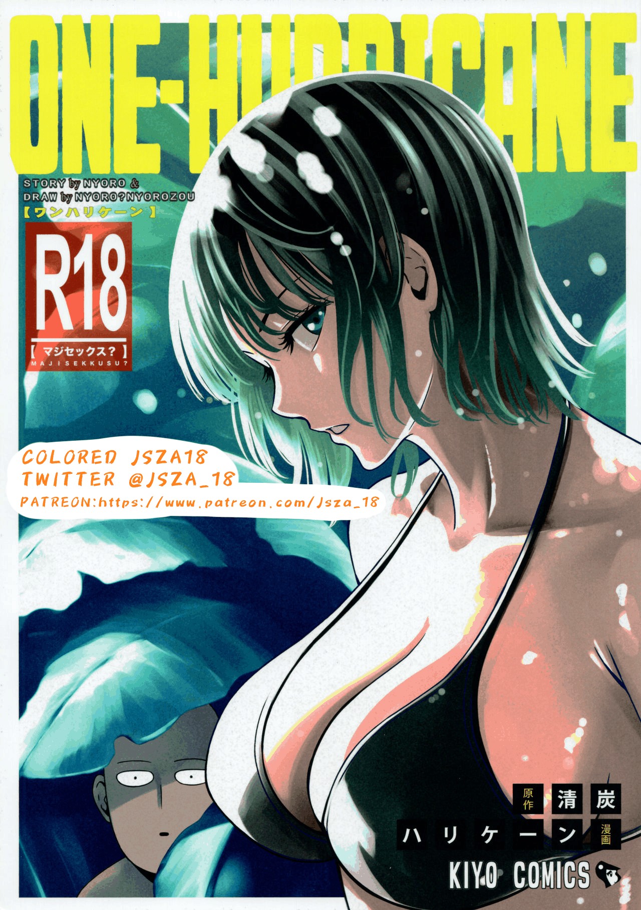 ONE-HURRICANE 6 page 1