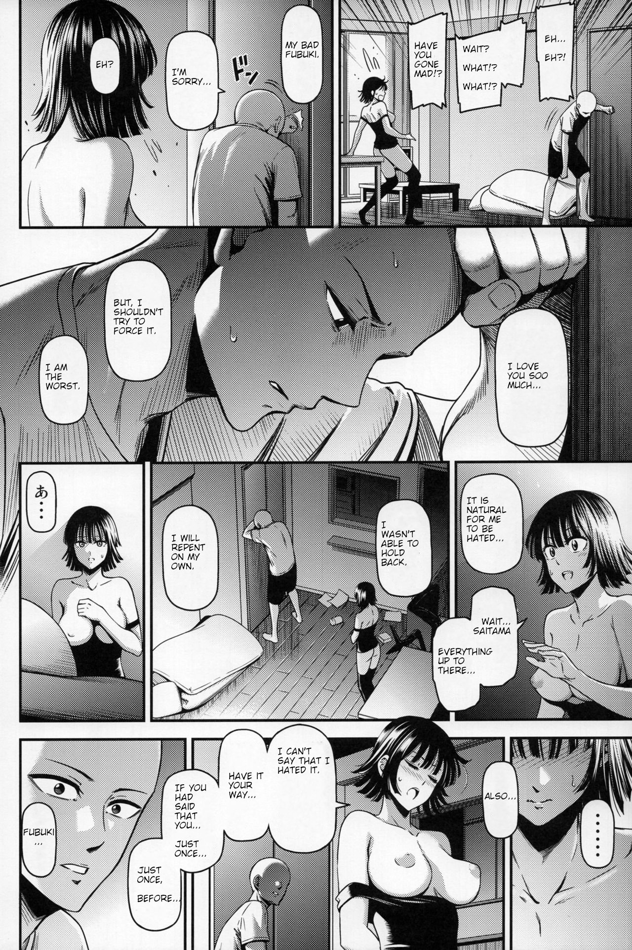 ONE-HURRICANE 6 page 19