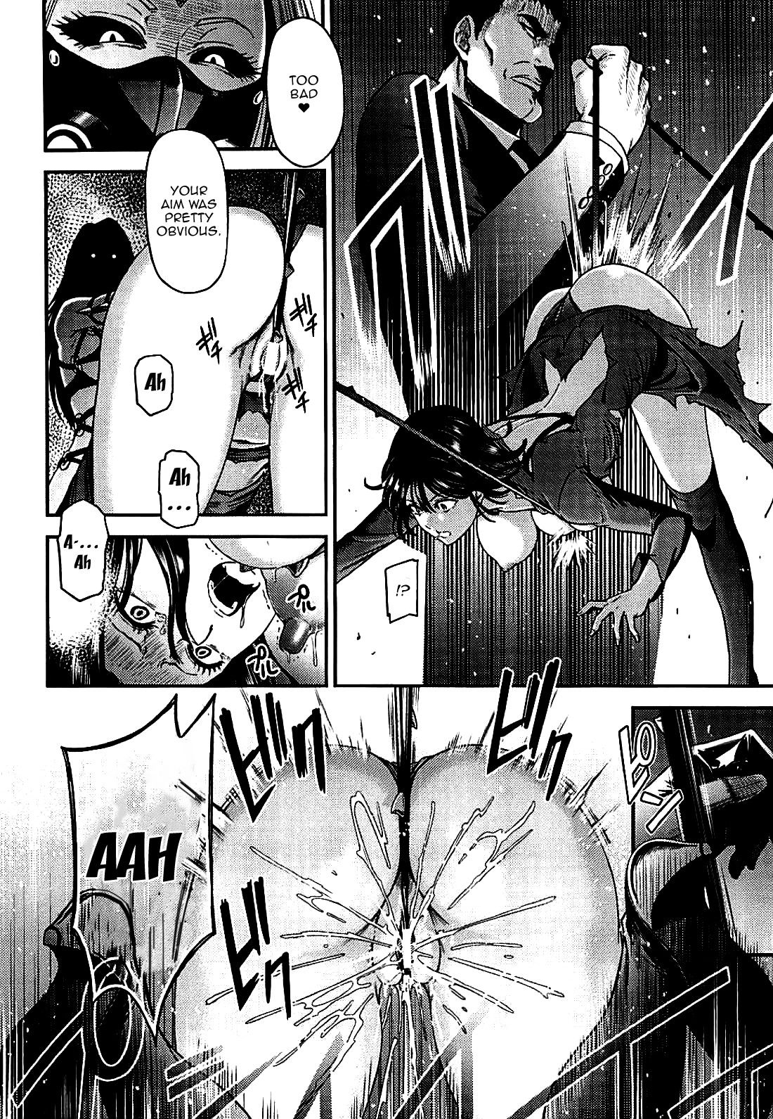 ONE-HURRICANE 7 page 15