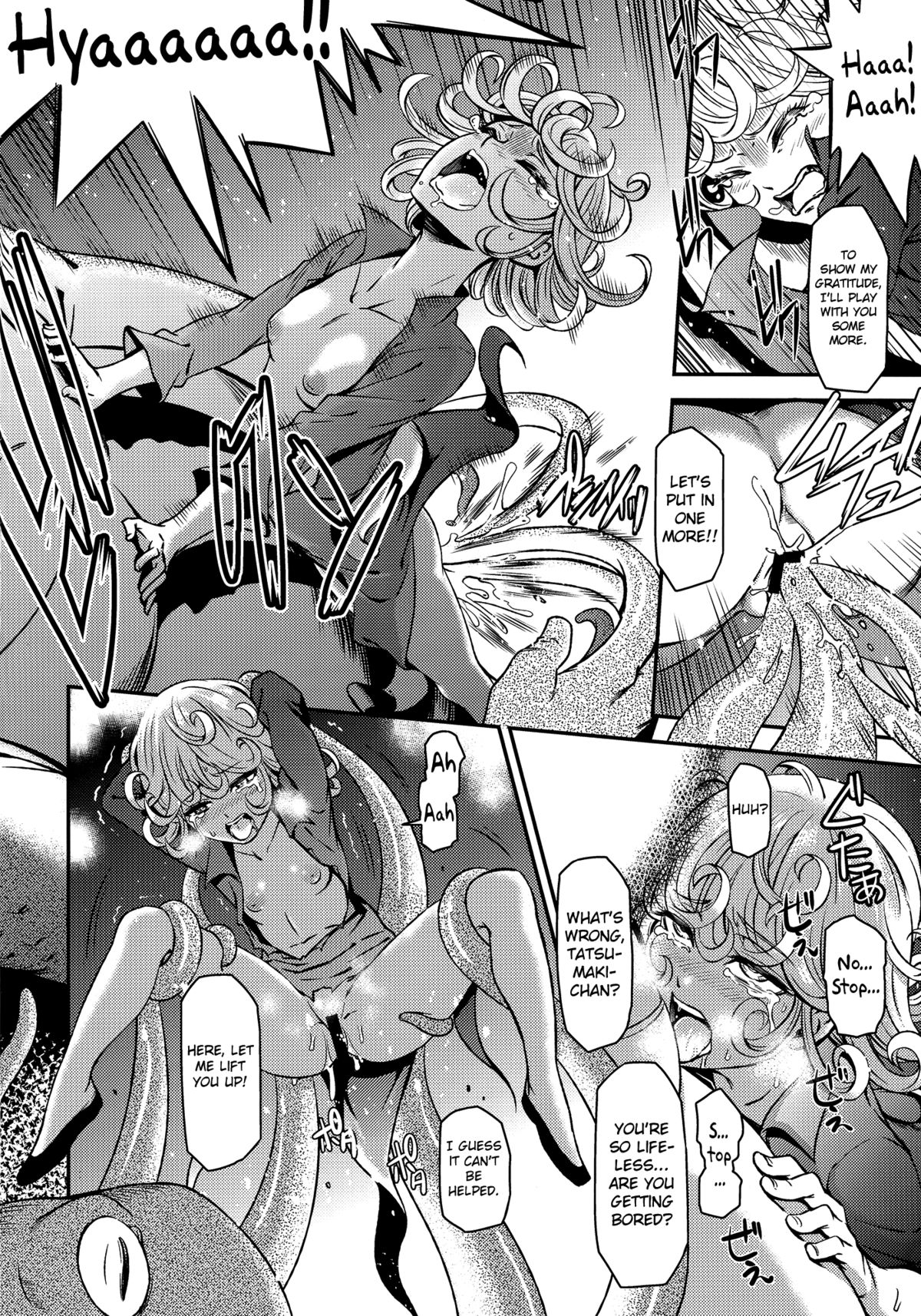 ONE-HURRICANE - Kutsujoku no Tatsumaki page 17