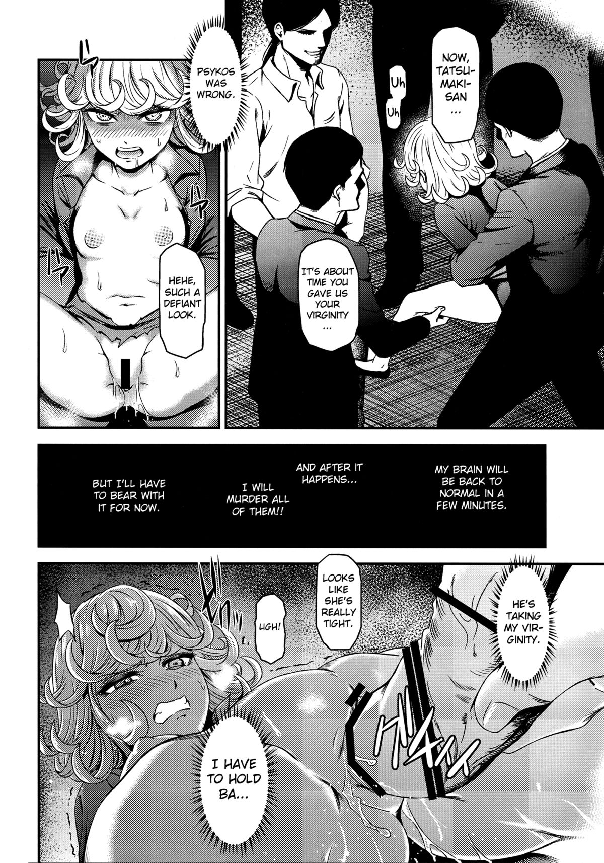 ONE-HURRICANE - Kutsujoku no Tatsumaki page 9