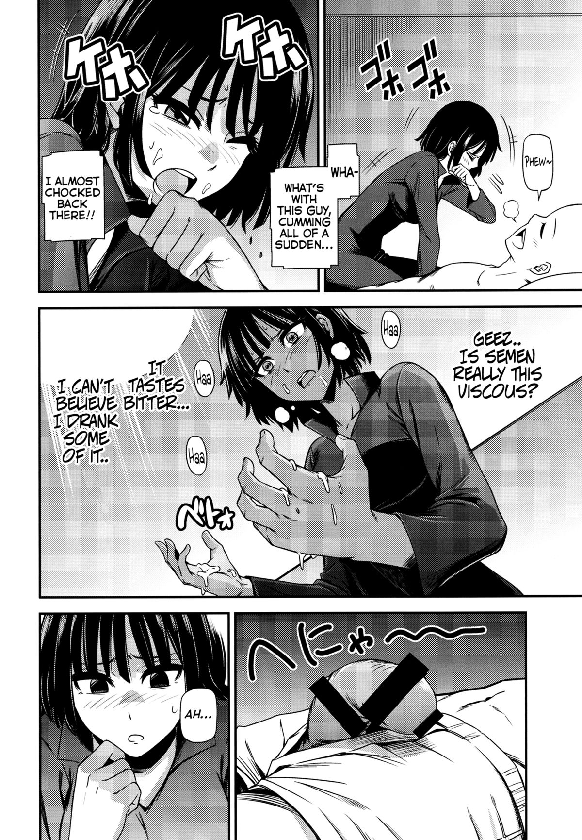 ONE-HURRICANE page 13