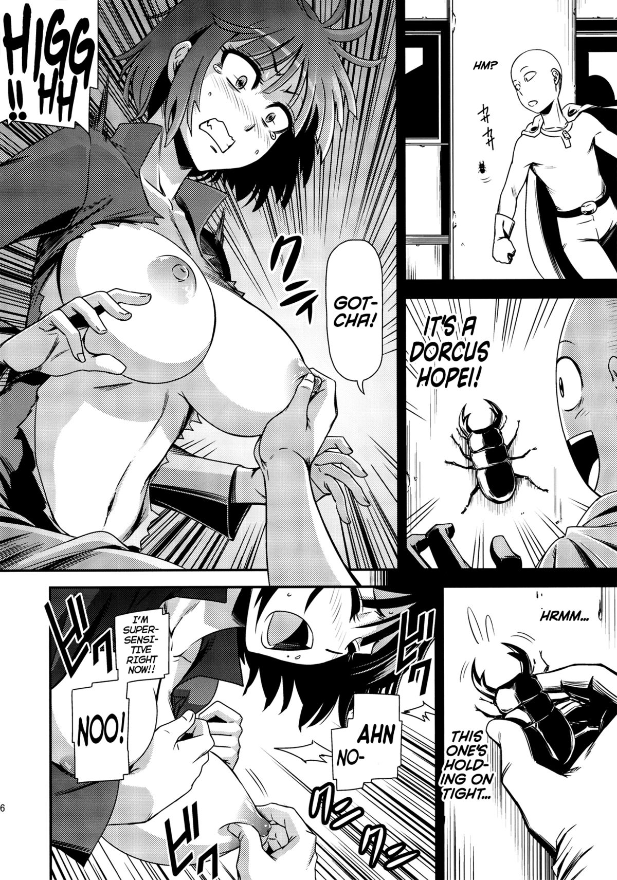 ONE-HURRICANE page 17