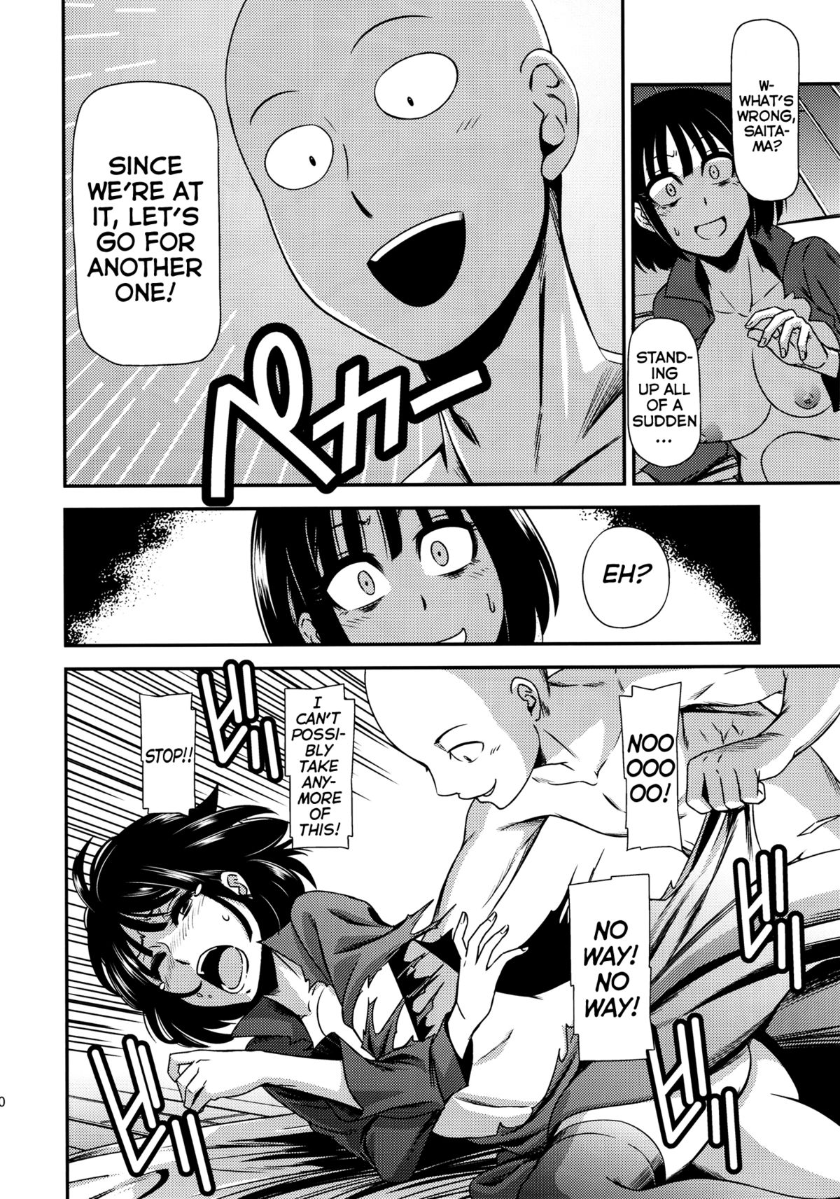 ONE-HURRICANE page 31