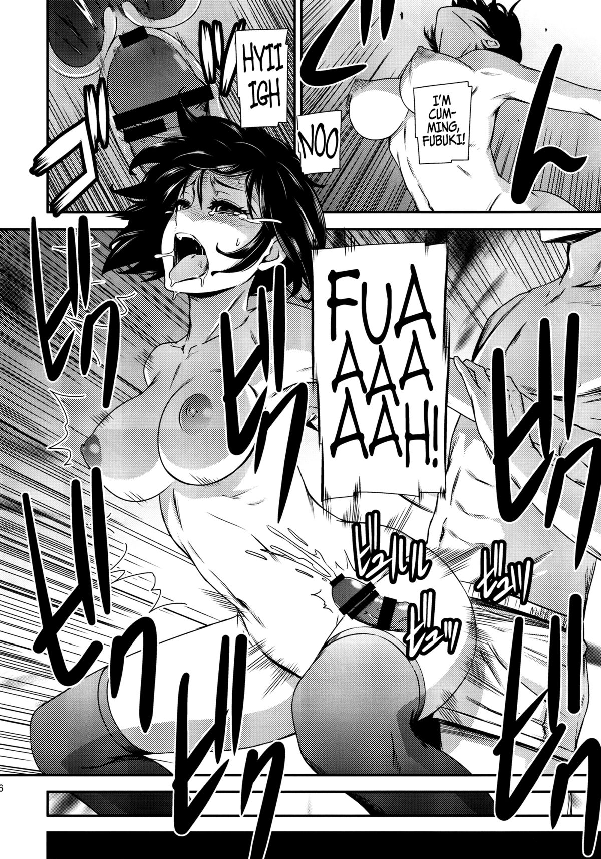 ONE-HURRICANE page 37