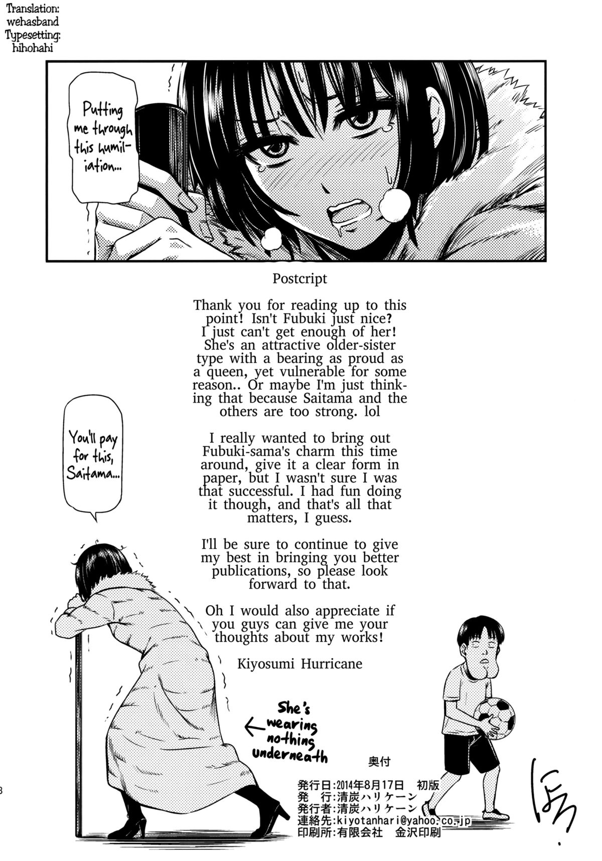 ONE-HURRICANE page 39