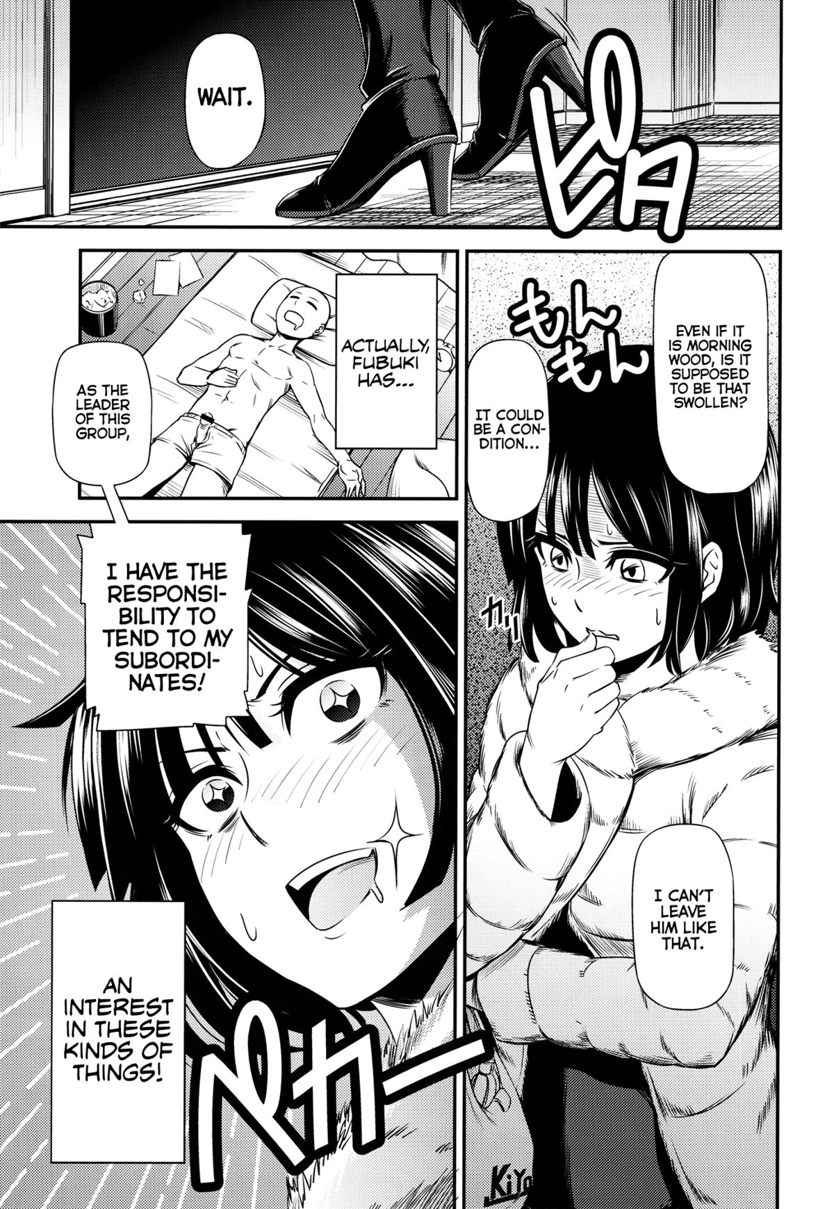 ONE-HURRICANE page 8