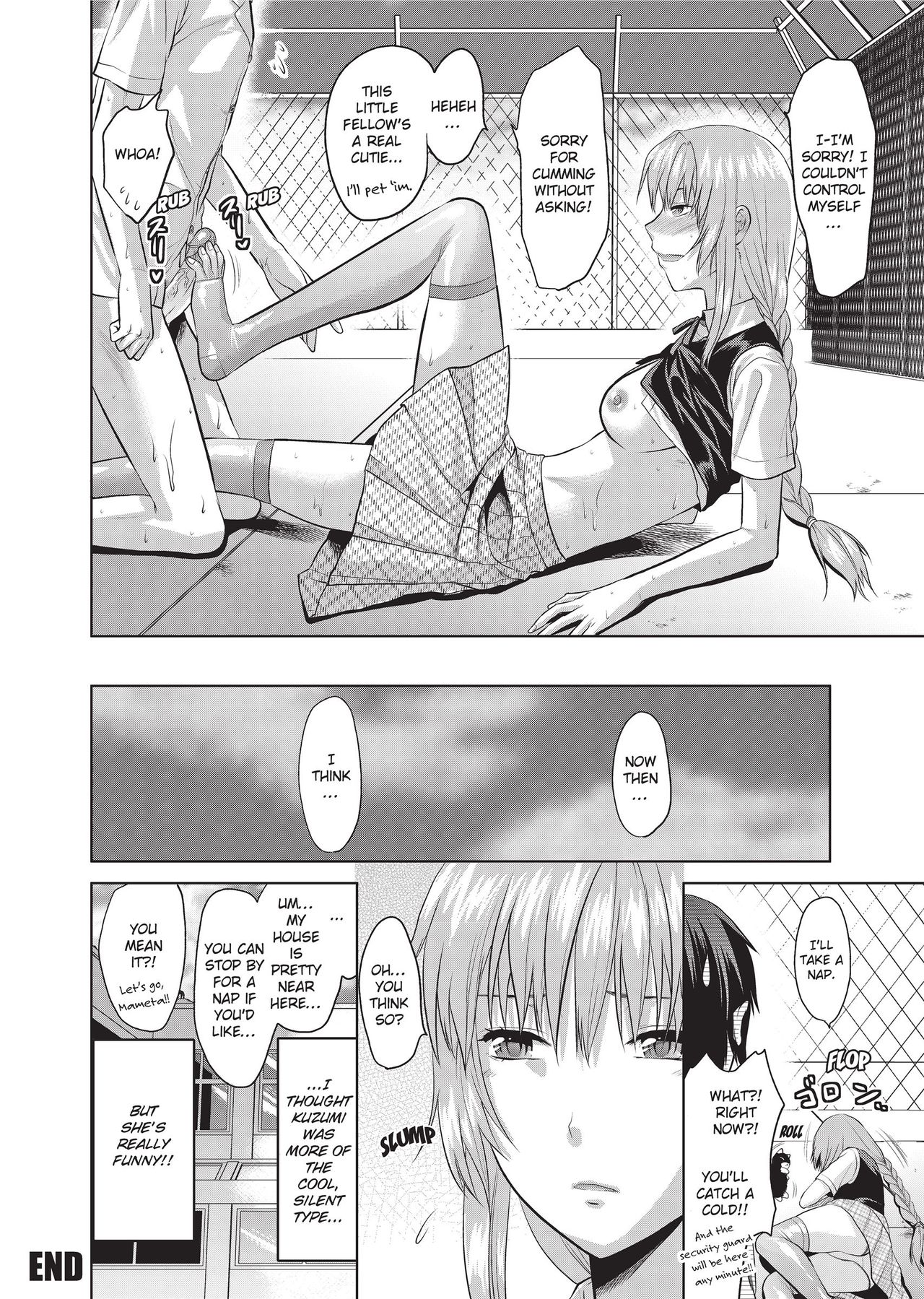 One Kore - Sweet Sister Selection page 109
