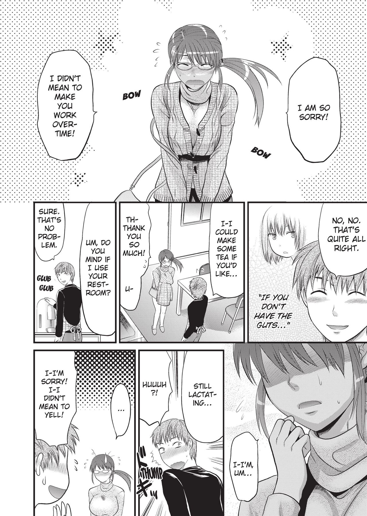 One Kore - Sweet Sister Selection page 173