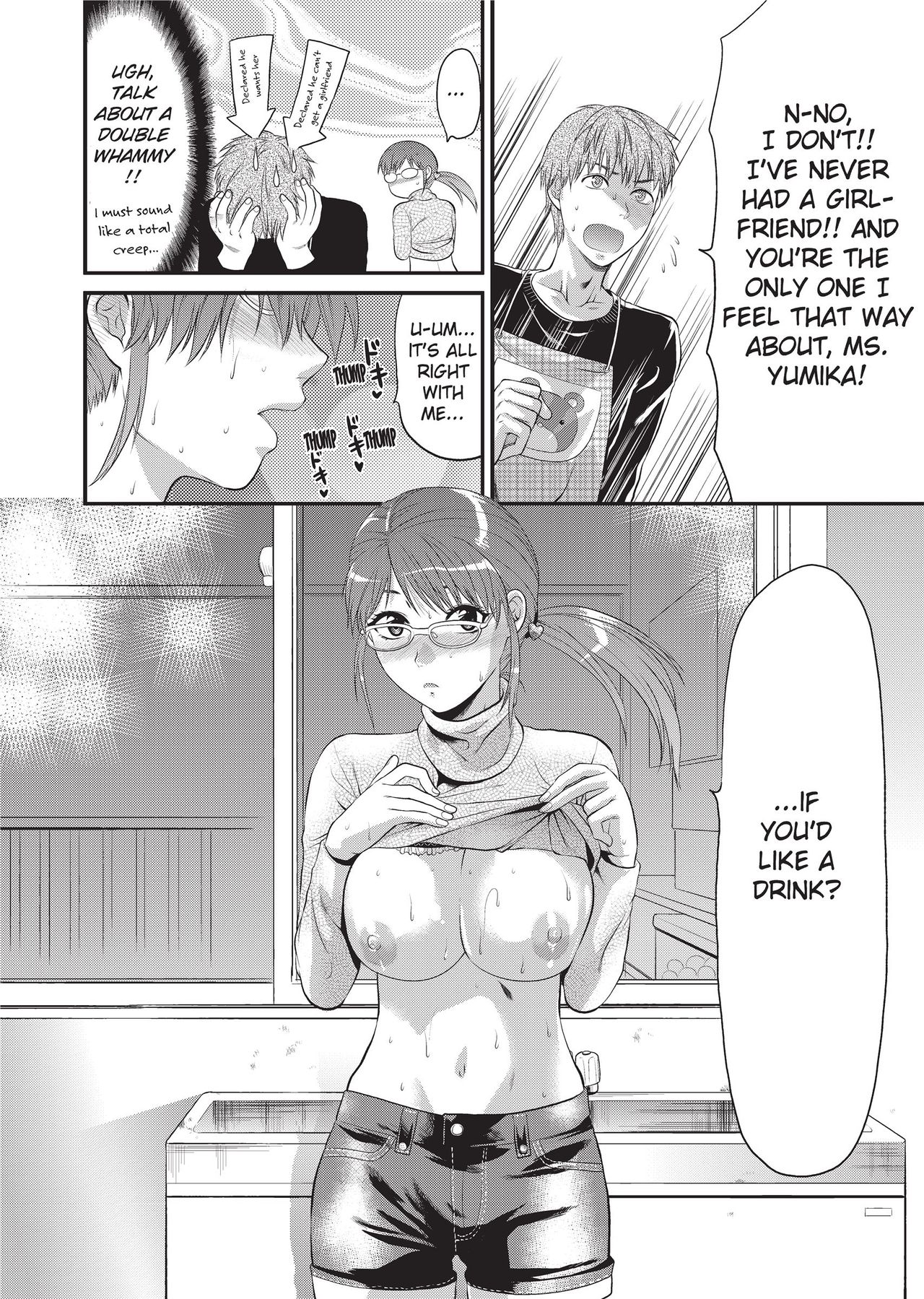 One Kore - Sweet Sister Selection page 175