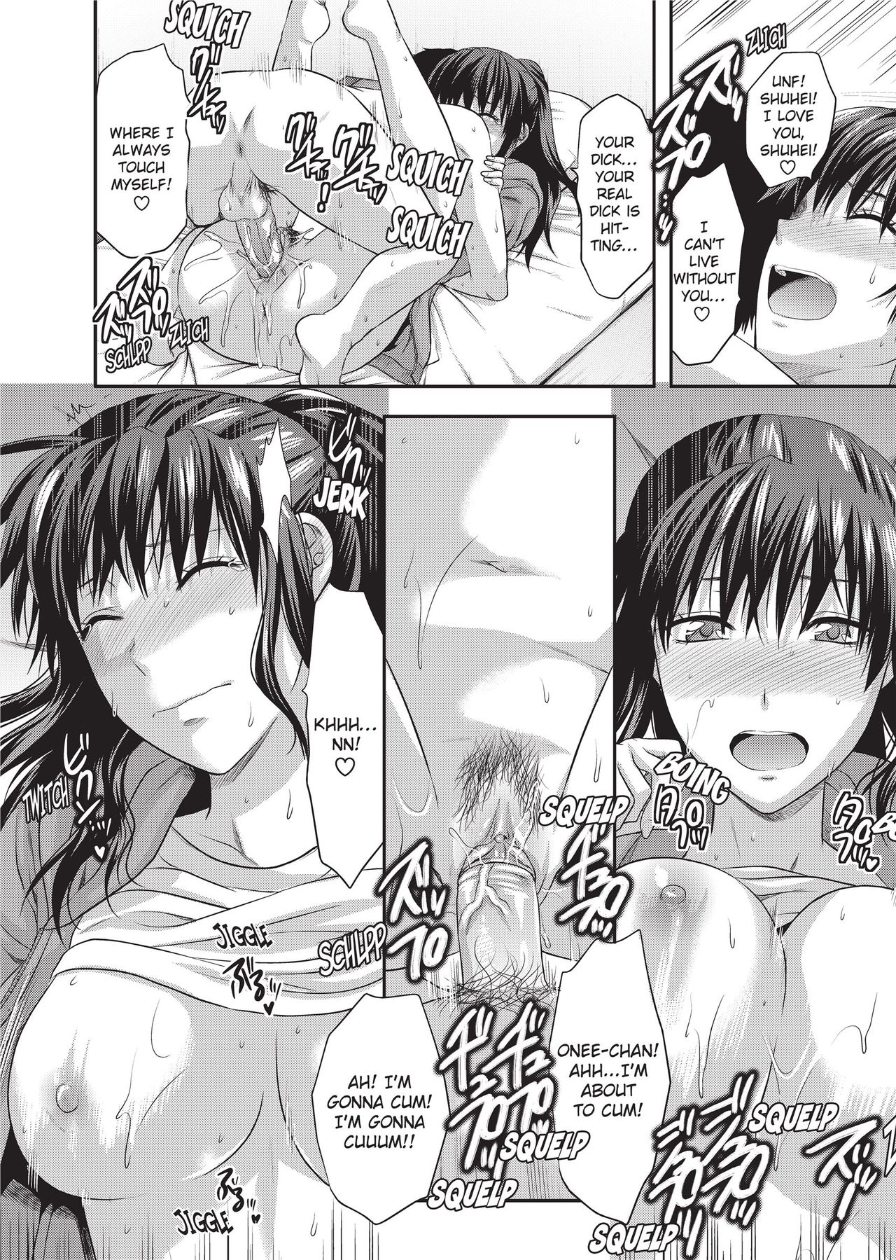 One Kore - Sweet Sister Selection page 19