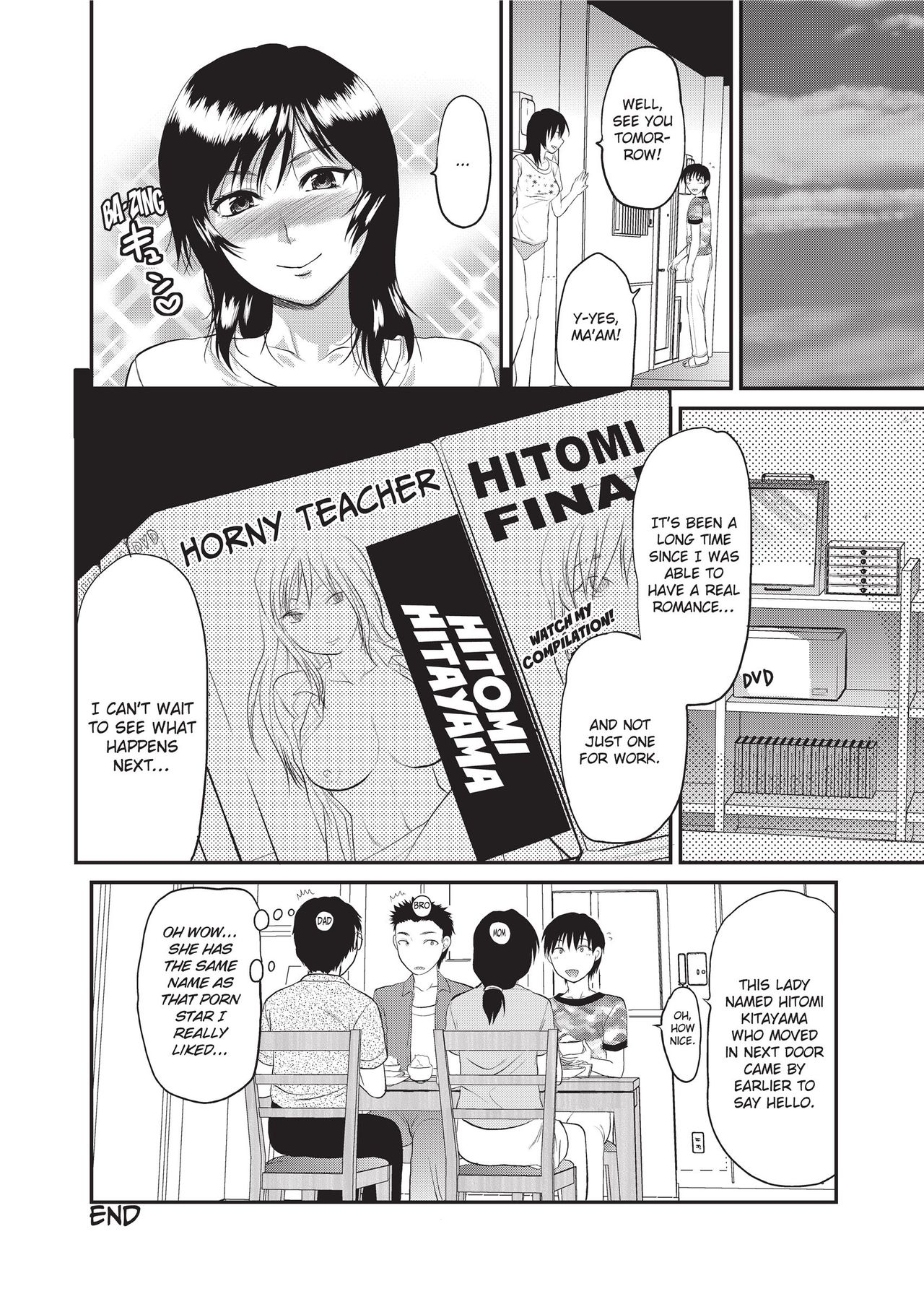 One Kore - Sweet Sister Selection page 209