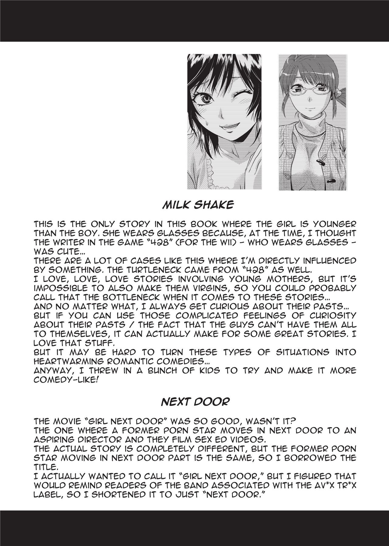 One Kore - Sweet Sister Selection page 213