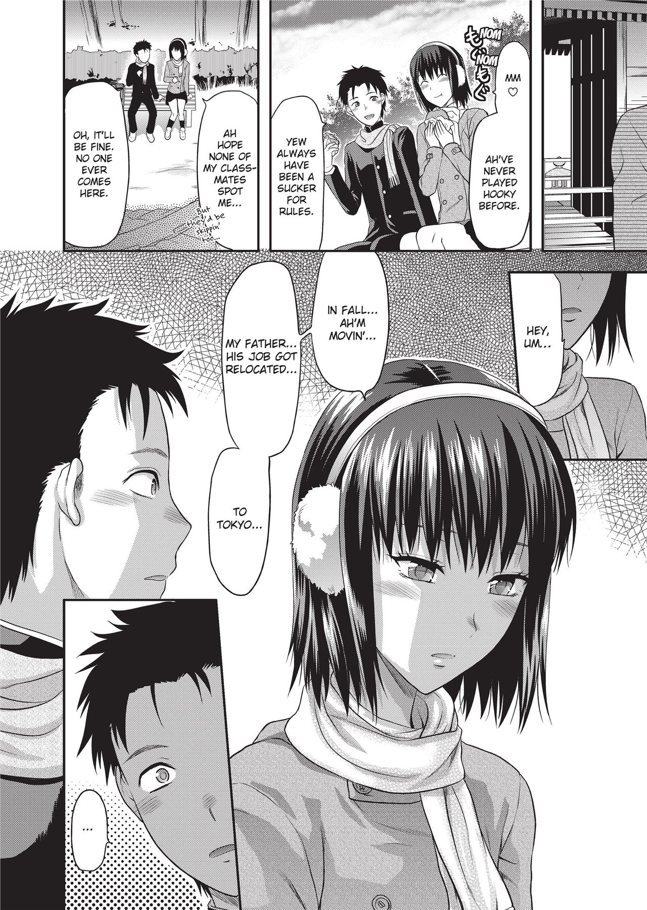 One Kore - Sweet Sister Selection page 25