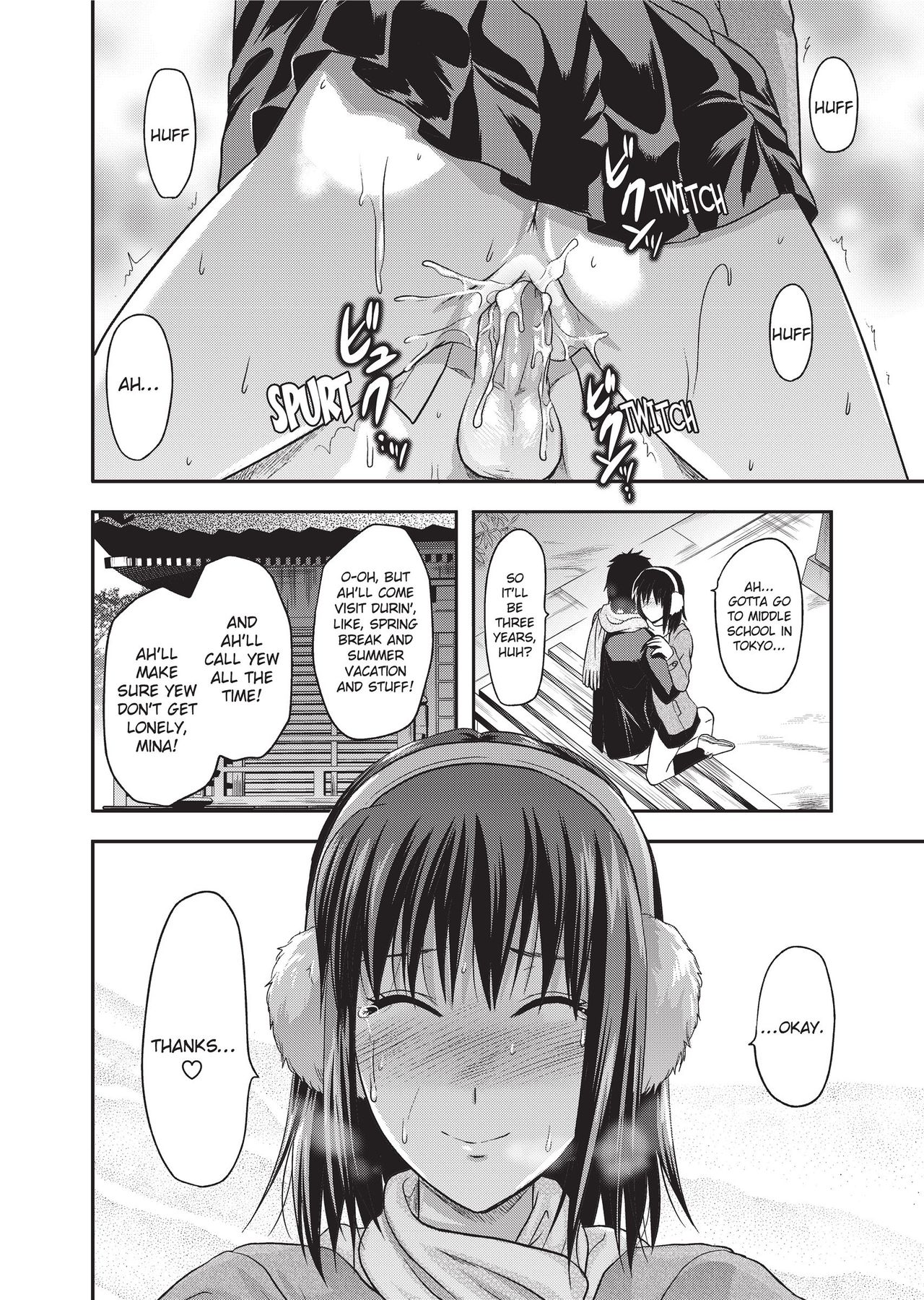One Kore - Sweet Sister Selection page 45