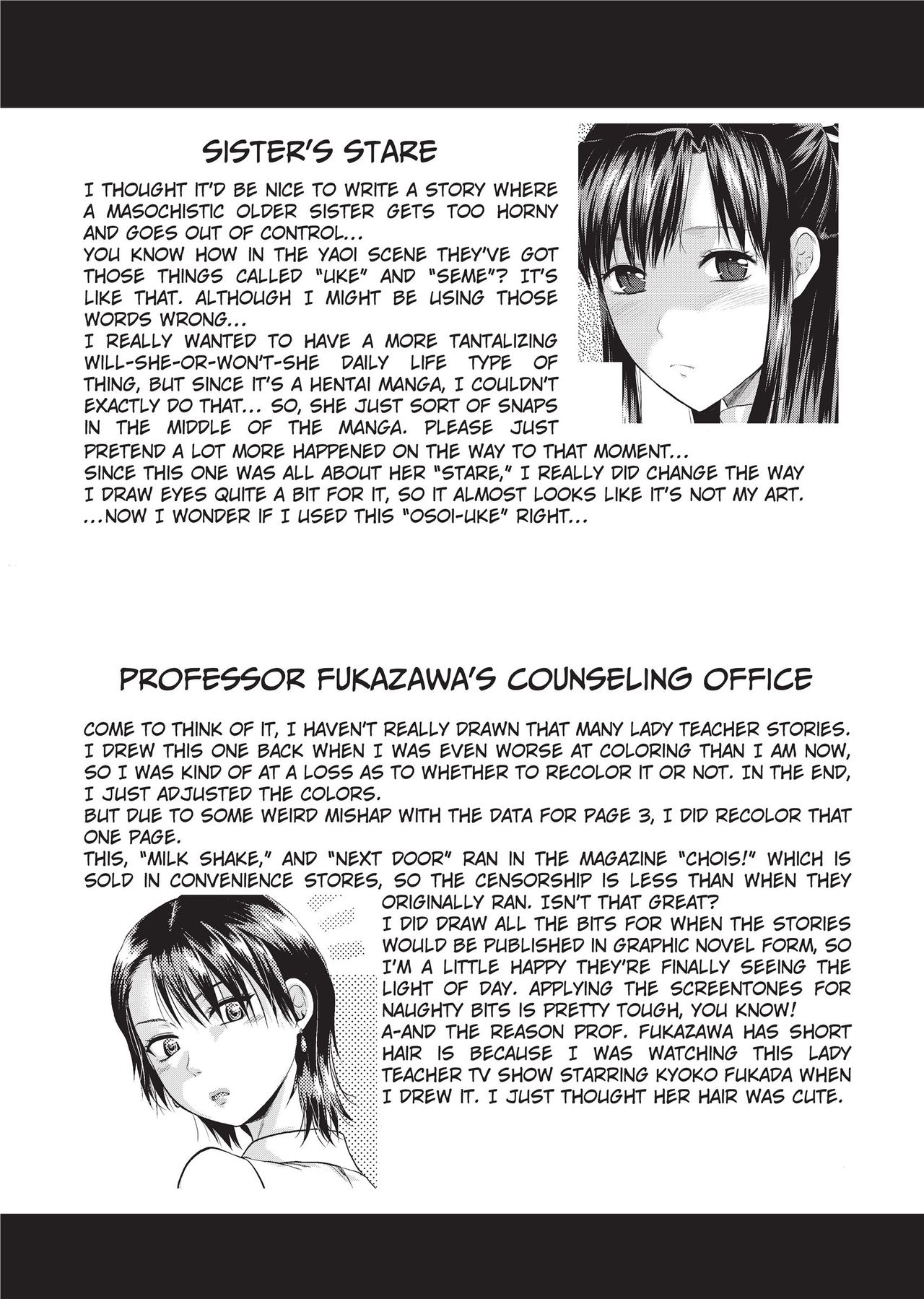One Kore - Sweet Sister Selection page 47