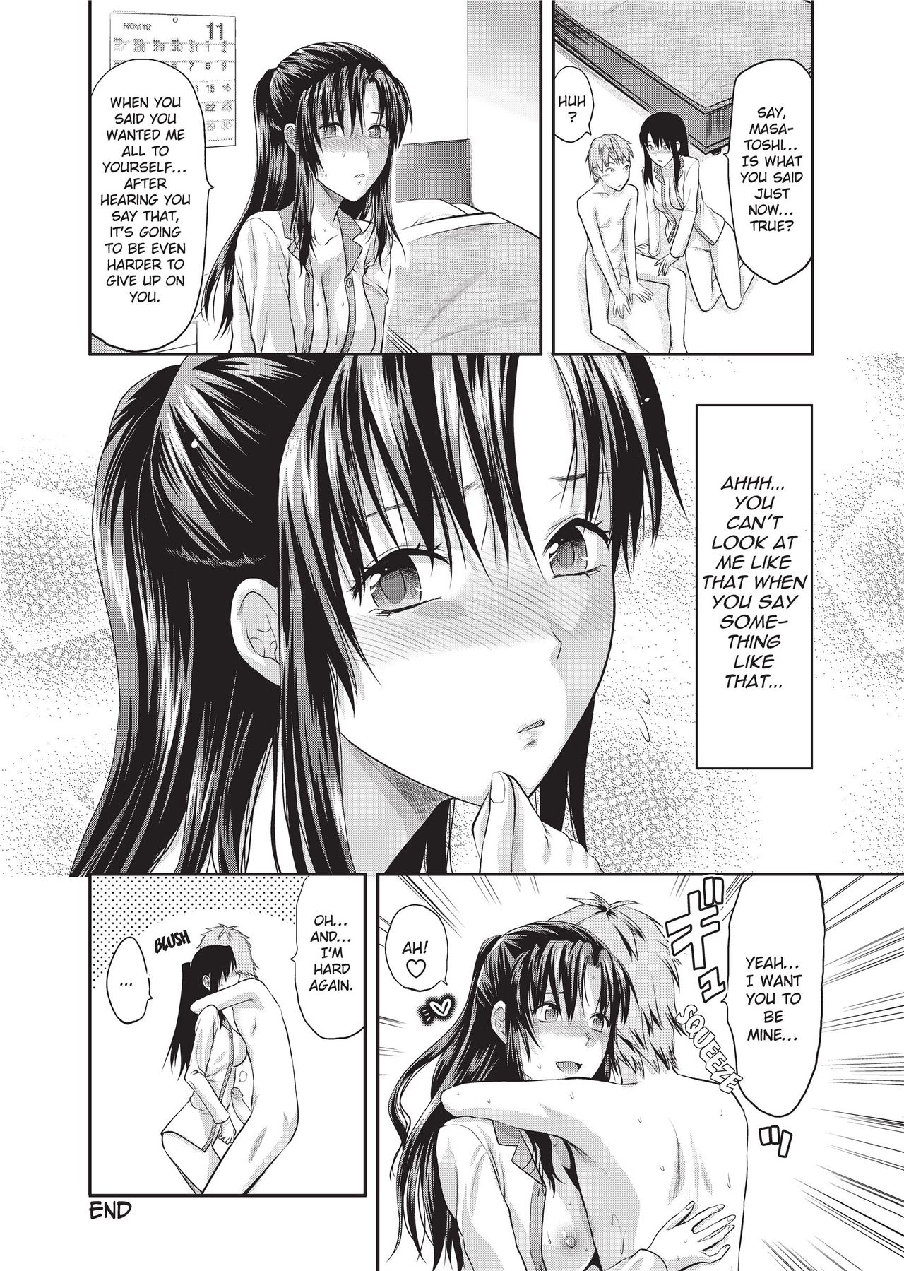 One Kore - Sweet Sister Selection page 69