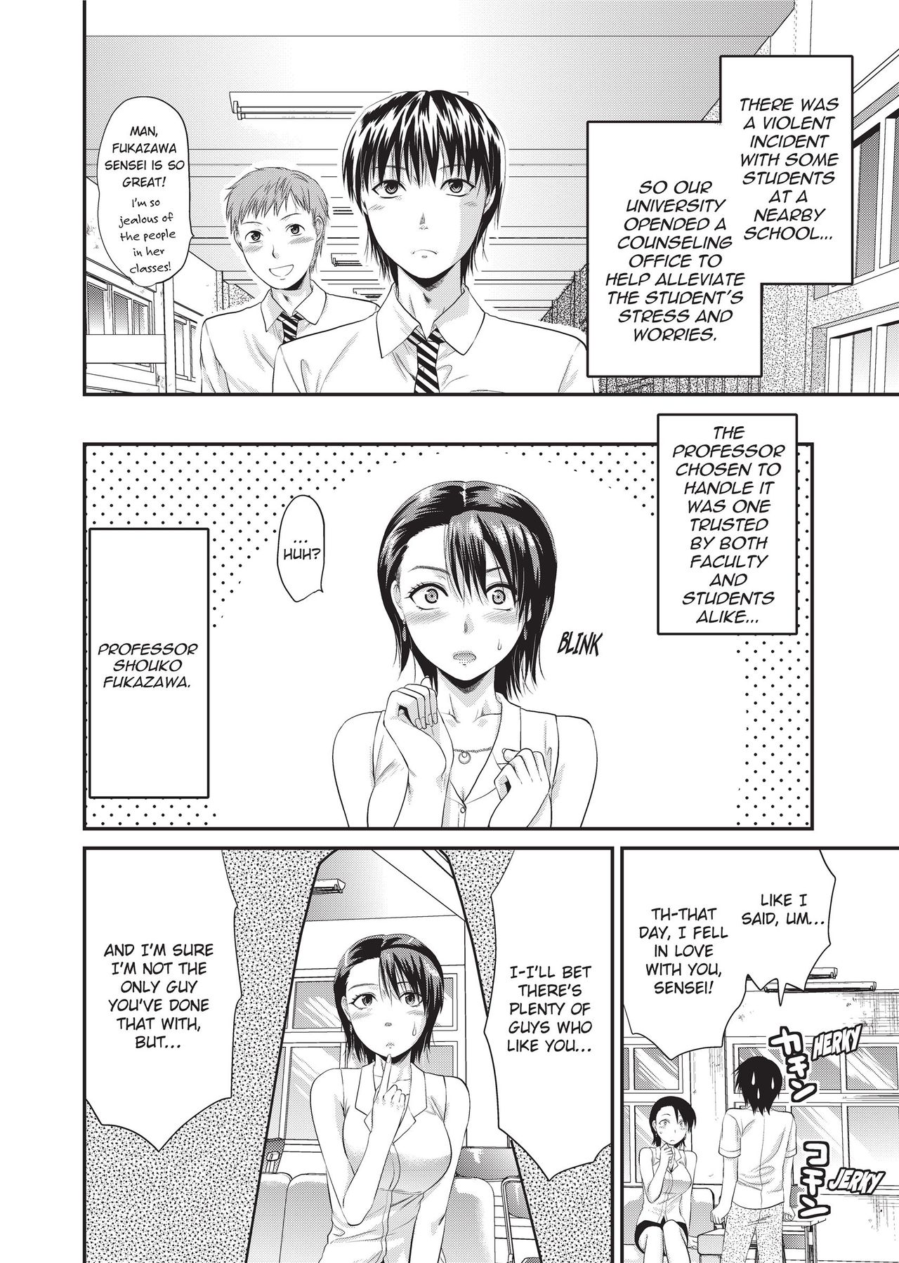 One Kore - Sweet Sister Selection page 75