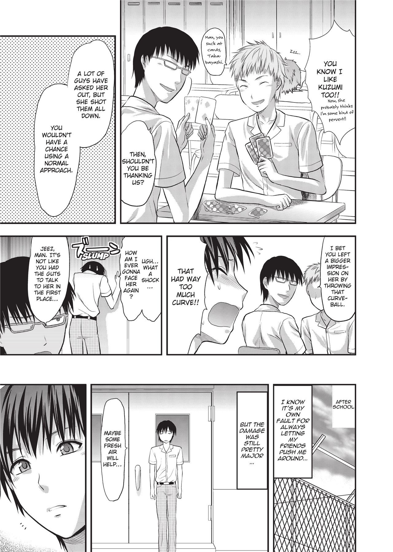 One Kore - Sweet Sister Selection page 88