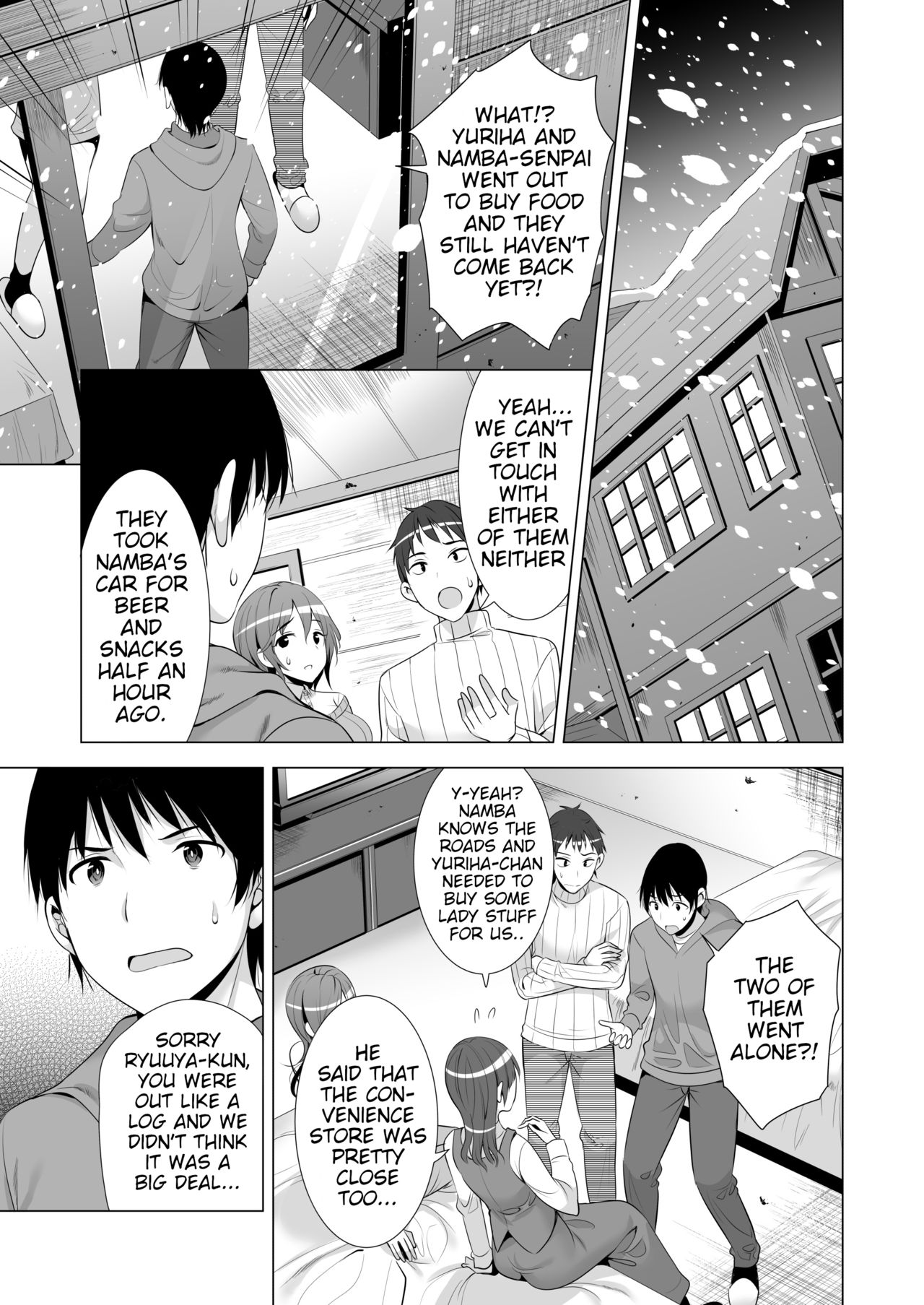 One Night's Mistake page 11