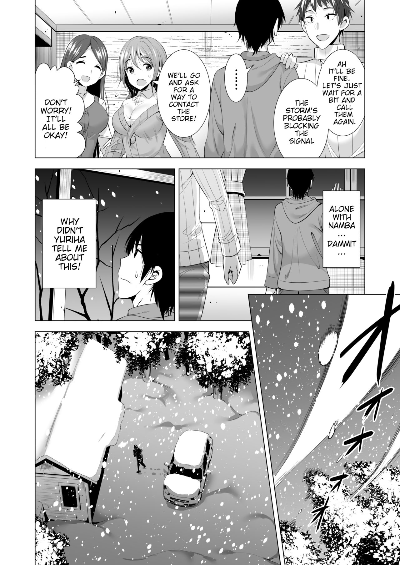 One Night's Mistake page 12
