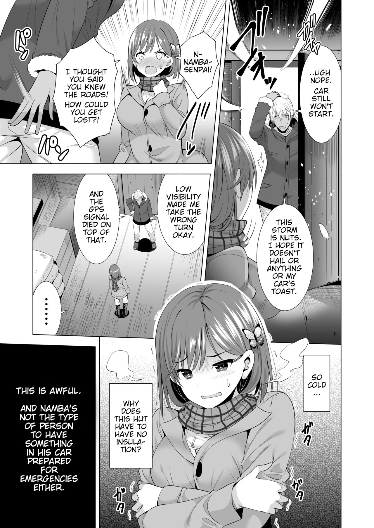 One Night's Mistake page 13